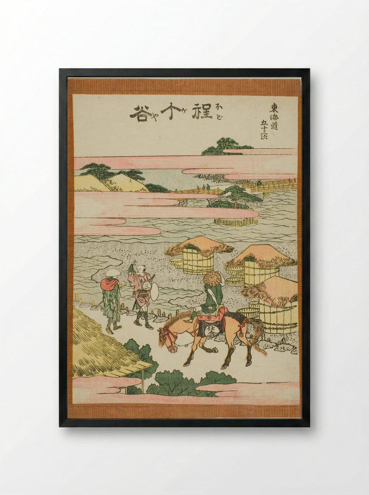 Hodogaya, from the series Fifty-three Stations of the Tokaido - Katsushika Hokusai - Framed Print Black