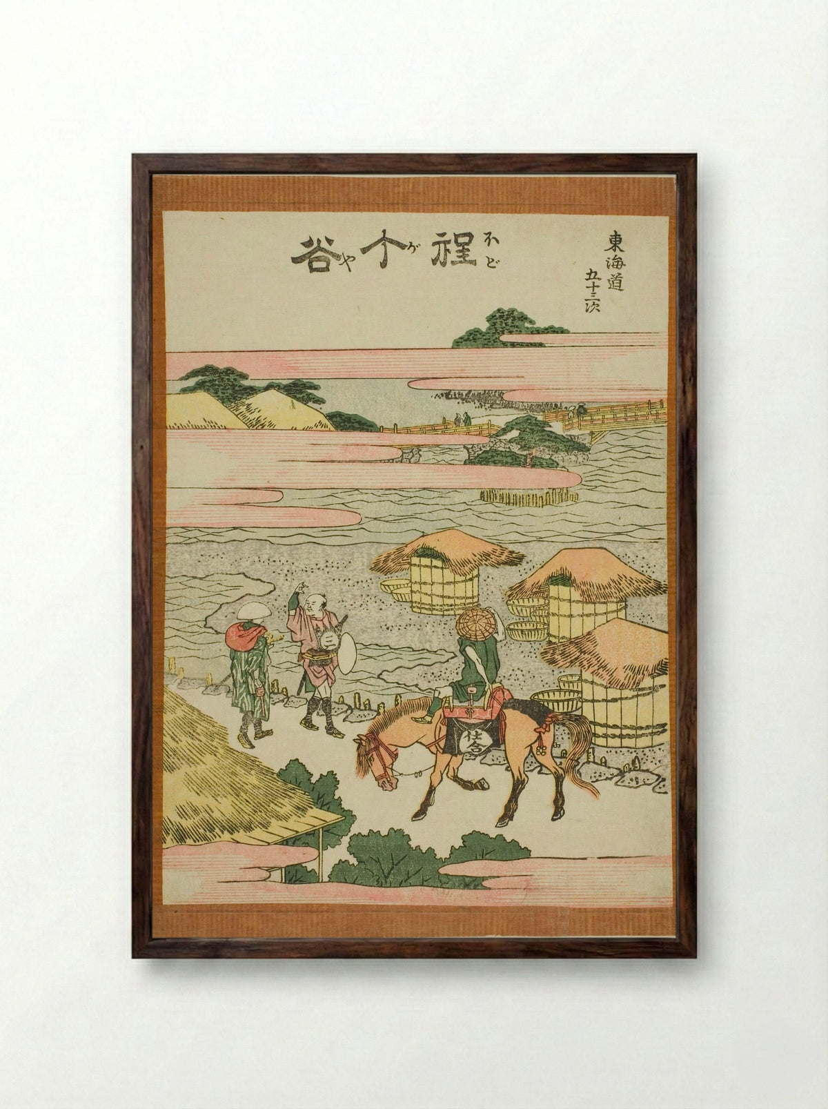 Hodogaya, from the series Fifty-three Stations of the Tokaido - Katsushika Hokusai - Framed Print Dark Wood