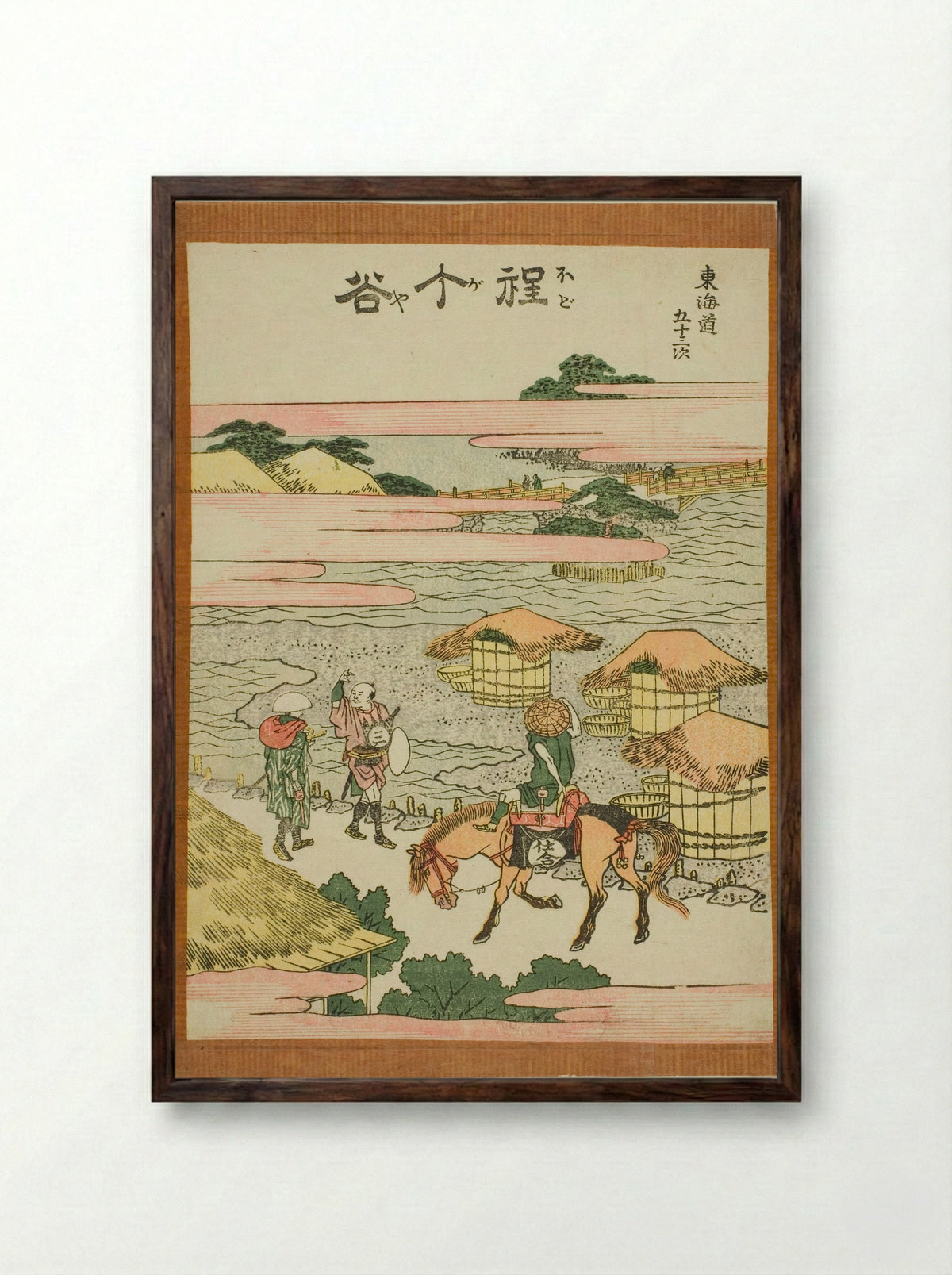 Hodogaya, from the series Fifty-three Stations of the Tokaido - Katsushika Hokusai - Framed Print Dark Wood