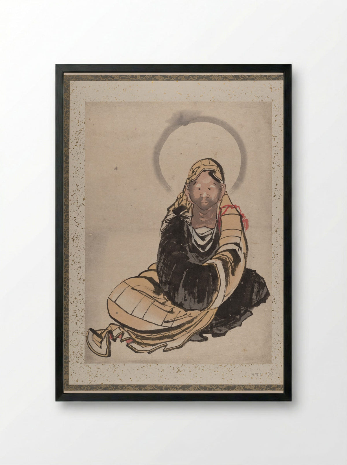 Hokusai's Album of Pictures from Nature - Katsushika Hokusai - Framed Print Black
