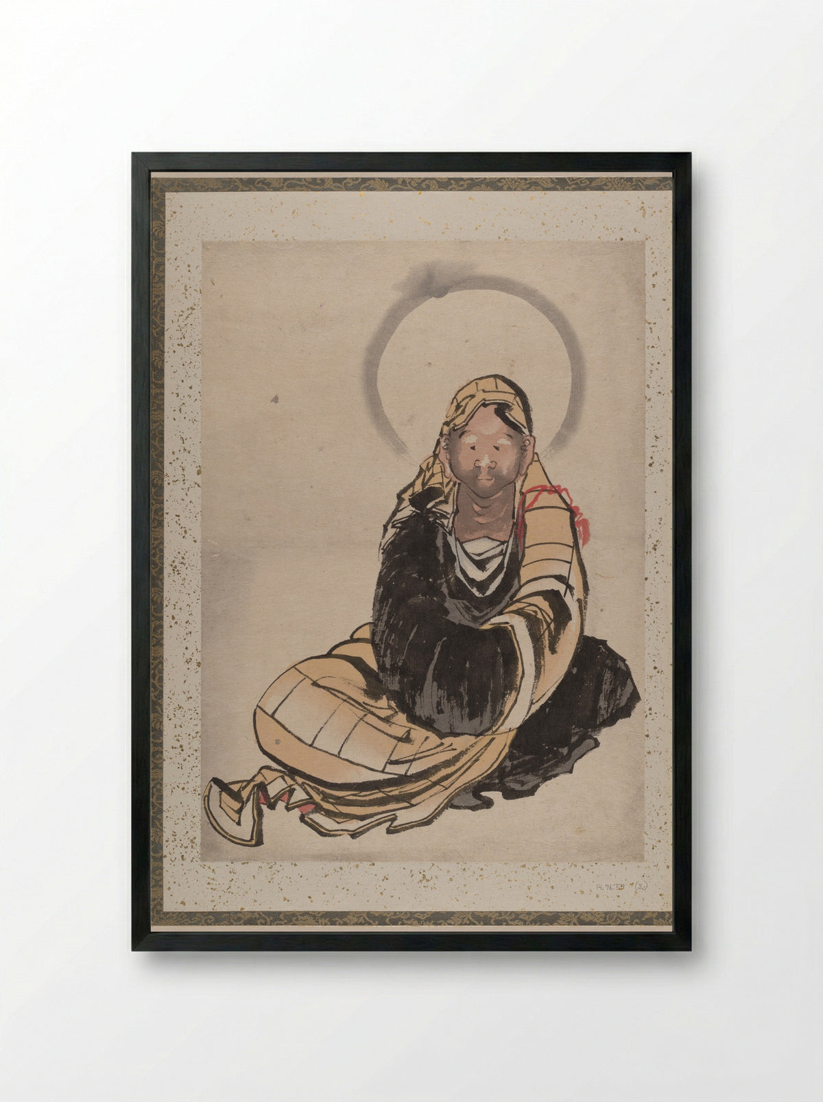 Hokusai's Album of Pictures from Nature - Katsushika Hokusai - Framed Print Black