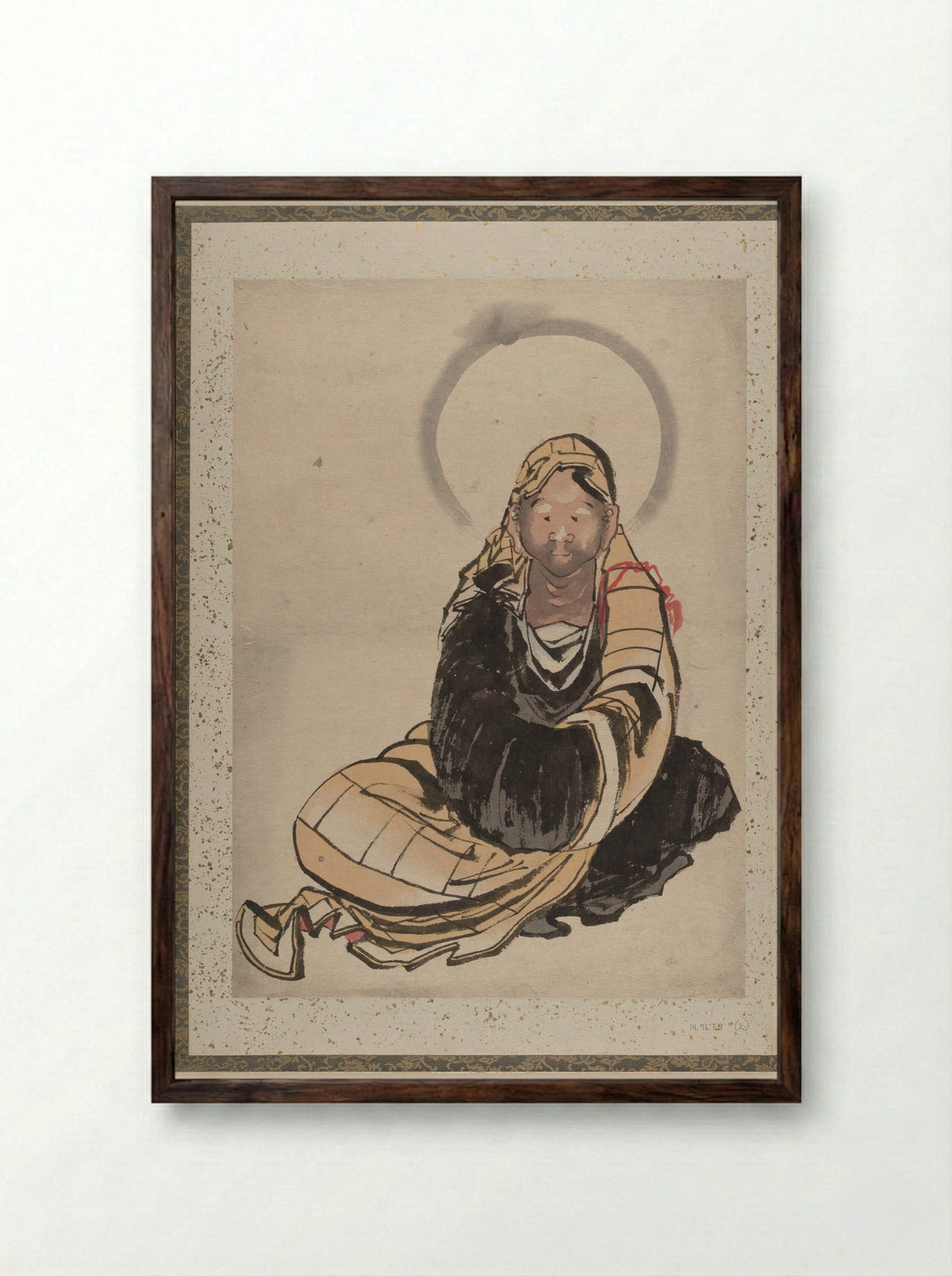 Hokusai's Album of Pictures from Nature - Katsushika Hokusai - Framed Print Dark Wood