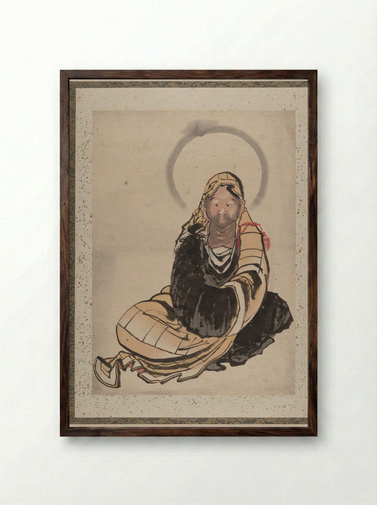 Hokusai's Album of Pictures from Nature - Katsushika Hokusai - Framed Print Dark Wood