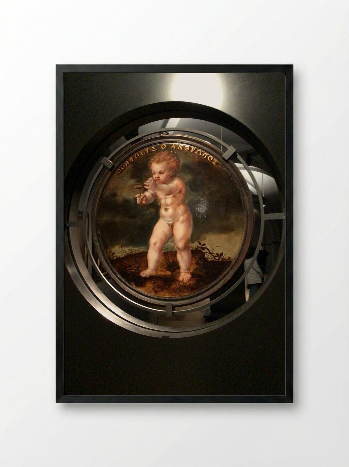 Homo Bulla (Man is a Bubble) - Cornelis Ketel - Framed Print Black