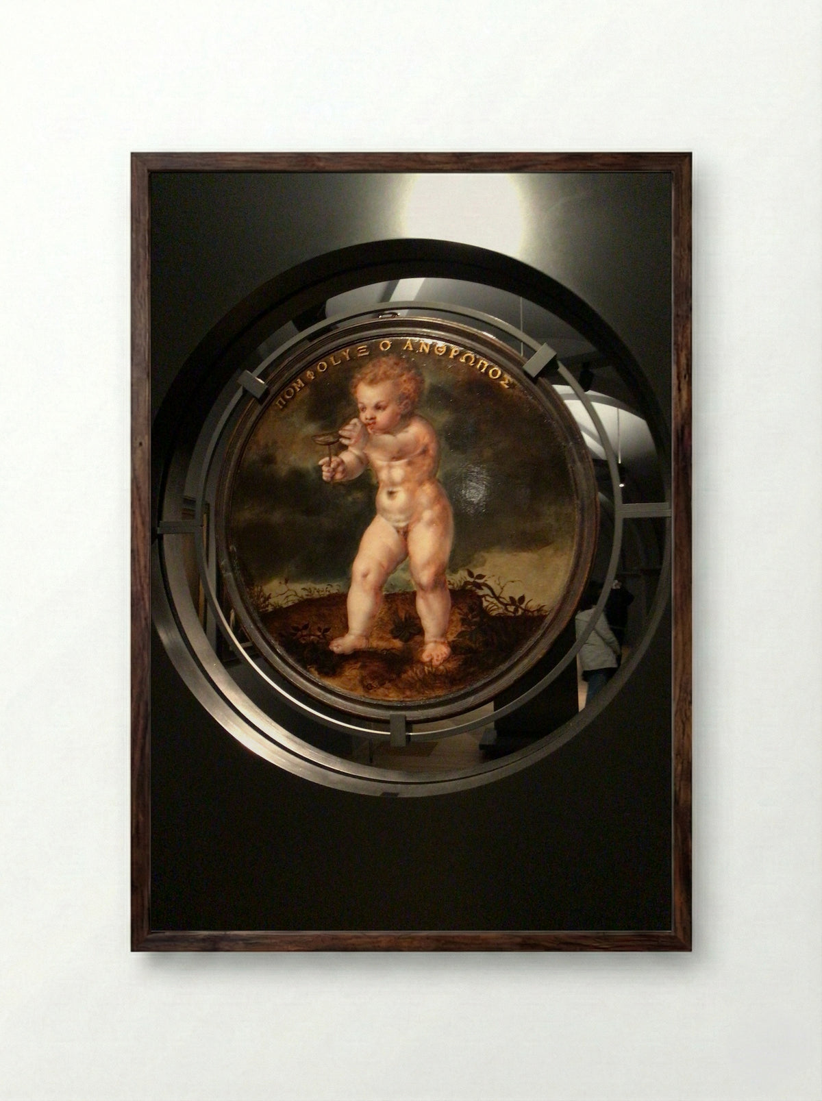 Homo Bulla (Man is a Bubble) - Cornelis Ketel - Framed Print Dark Wood