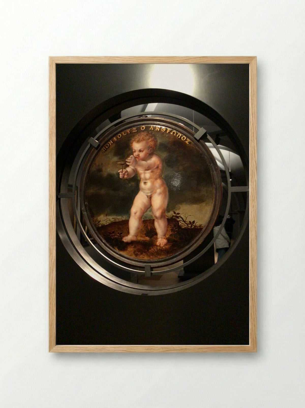 Homo Bulla (Man is a Bubble) - Cornelis Ketel - Framed Print Wood