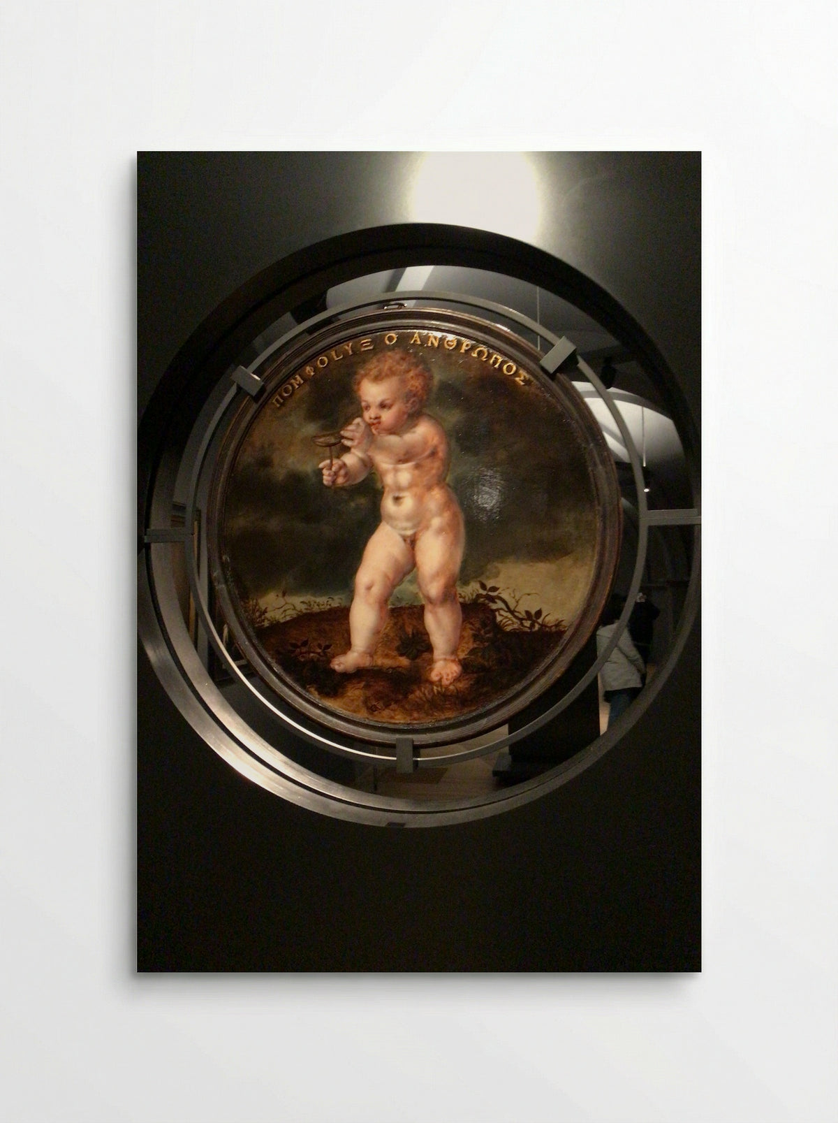 Homo Bulla (Man is a Bubble) - Cornelis Ketel - Poster