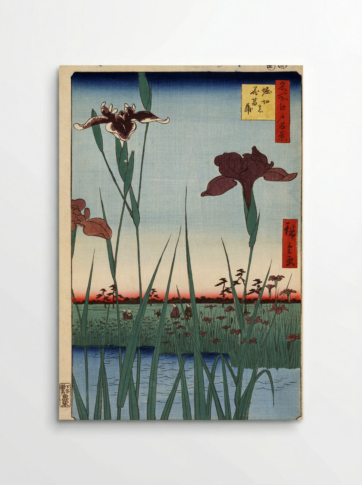 Horikiri Iris Garden - Utagawa Hiroshige - Poster