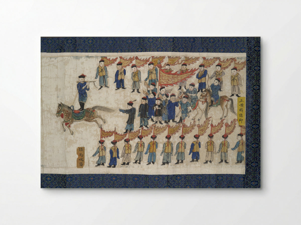 Horsemanship Competition for the Shunzhi Emperor - Nardunbu - Poster
