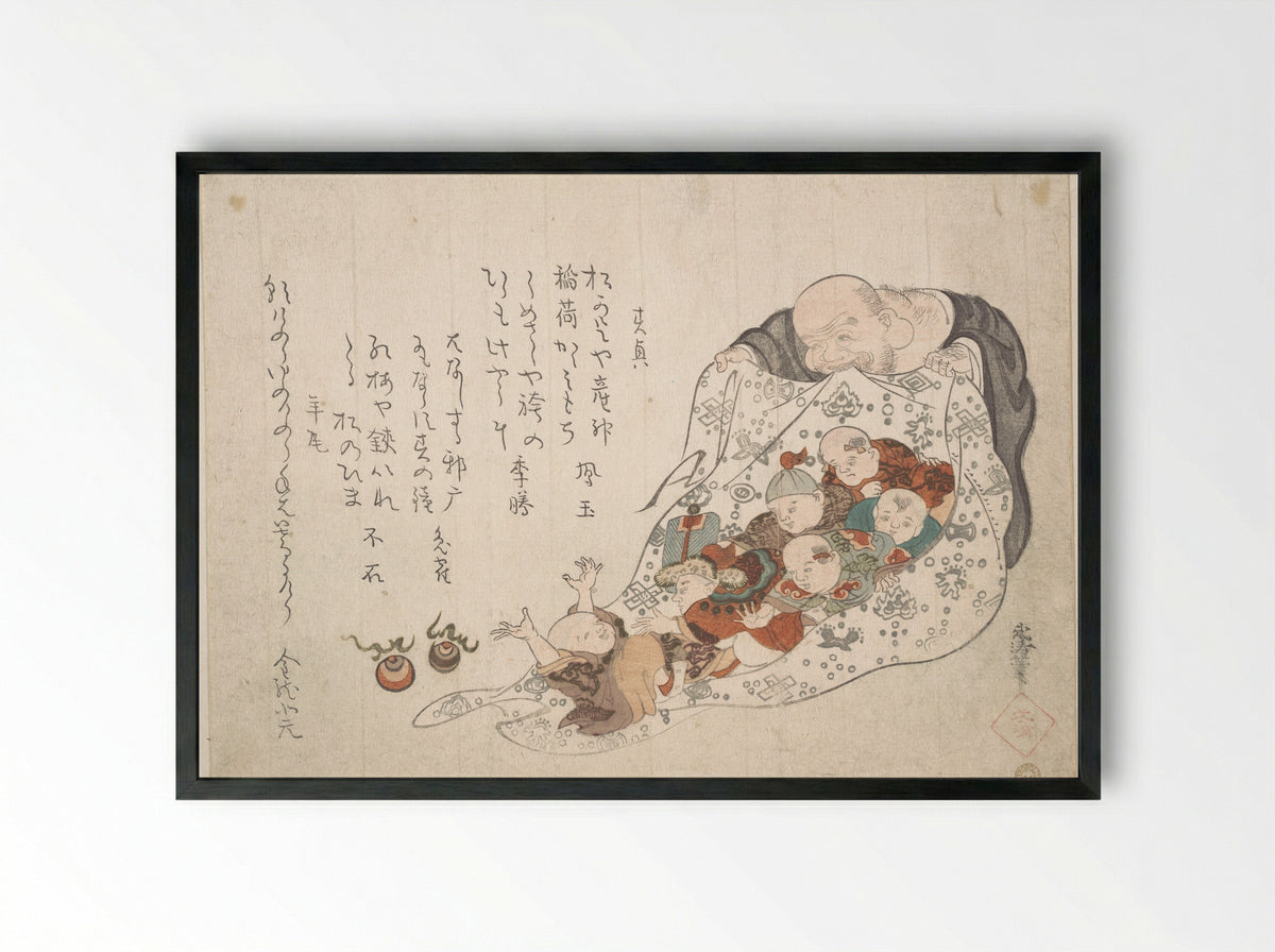 Hotei Opening His Bag which Is Full of Small Boys - Kita Busei - Framed Print Black