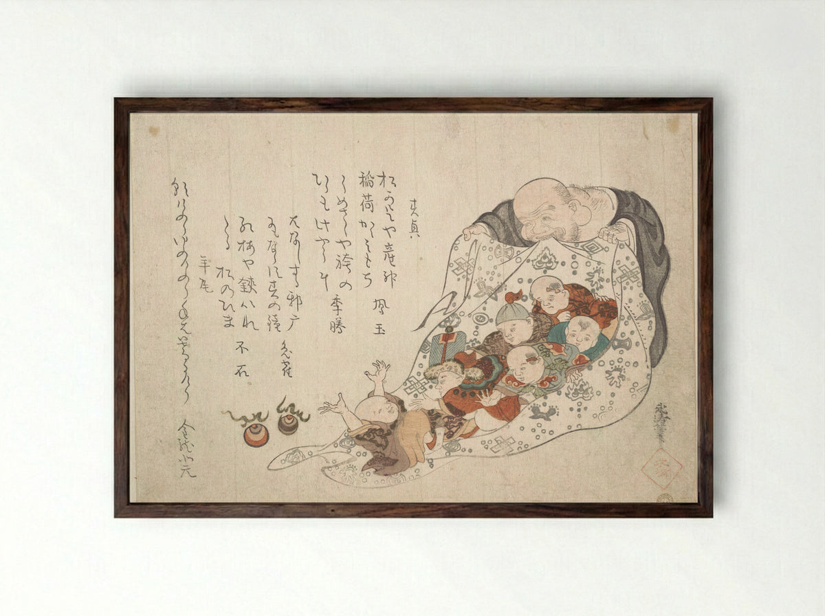 Hotei Opening His Bag which Is Full of Small Boys - Kita Busei - Framed Print Dark Wood
