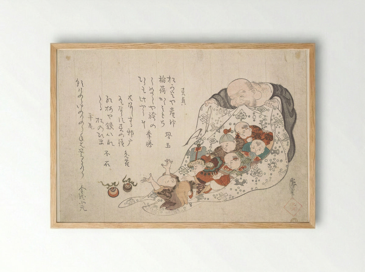 Hotei Opening His Bag which Is Full of Small Boys - Kita Busei - Framed Print Wood