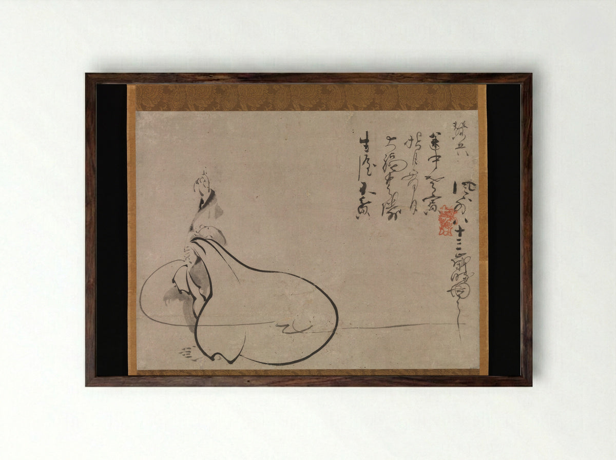 Hotei Pointing at the Moon - Fūgai Ekun - Framed Print Dark Wood