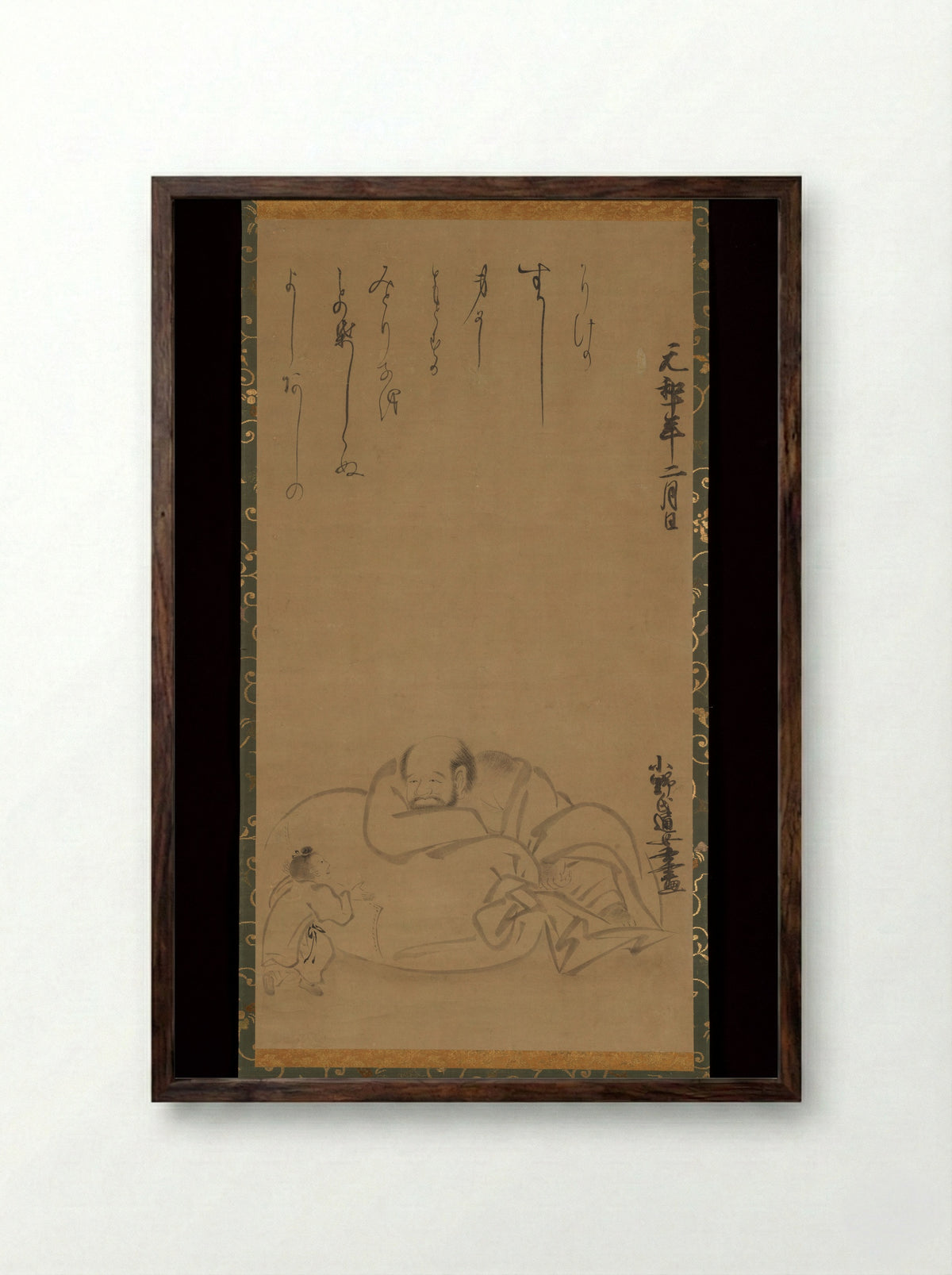 Hotei and a Child - Ono no Ozū - Framed Print Dark Wood