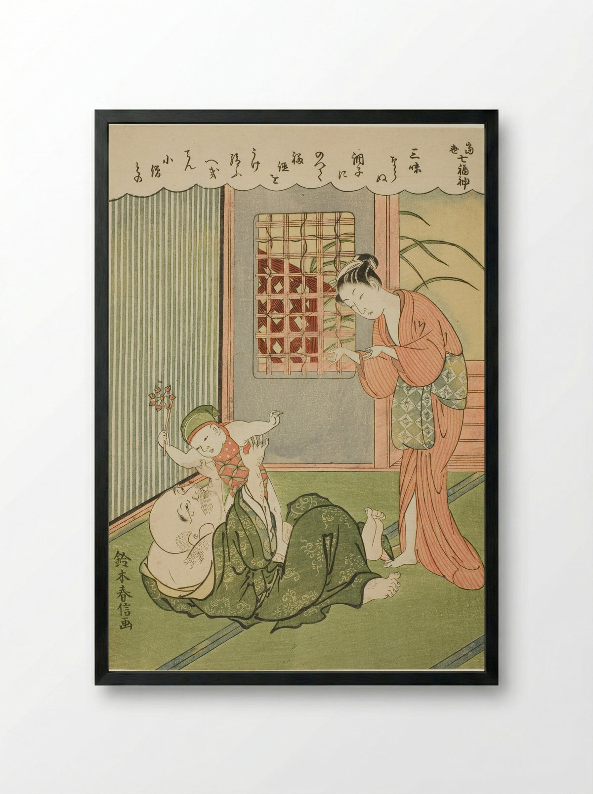 Hotei, from the series The Seven Gods of Good Luck in Modern Life - Suzuki Harunobu - Framed Print Black