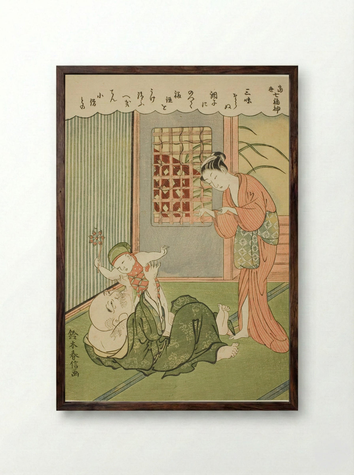 Hotei, from the series The Seven Gods of Good Luck in Modern Life - Suzuki Harunobu - Framed Print Dark Wood
