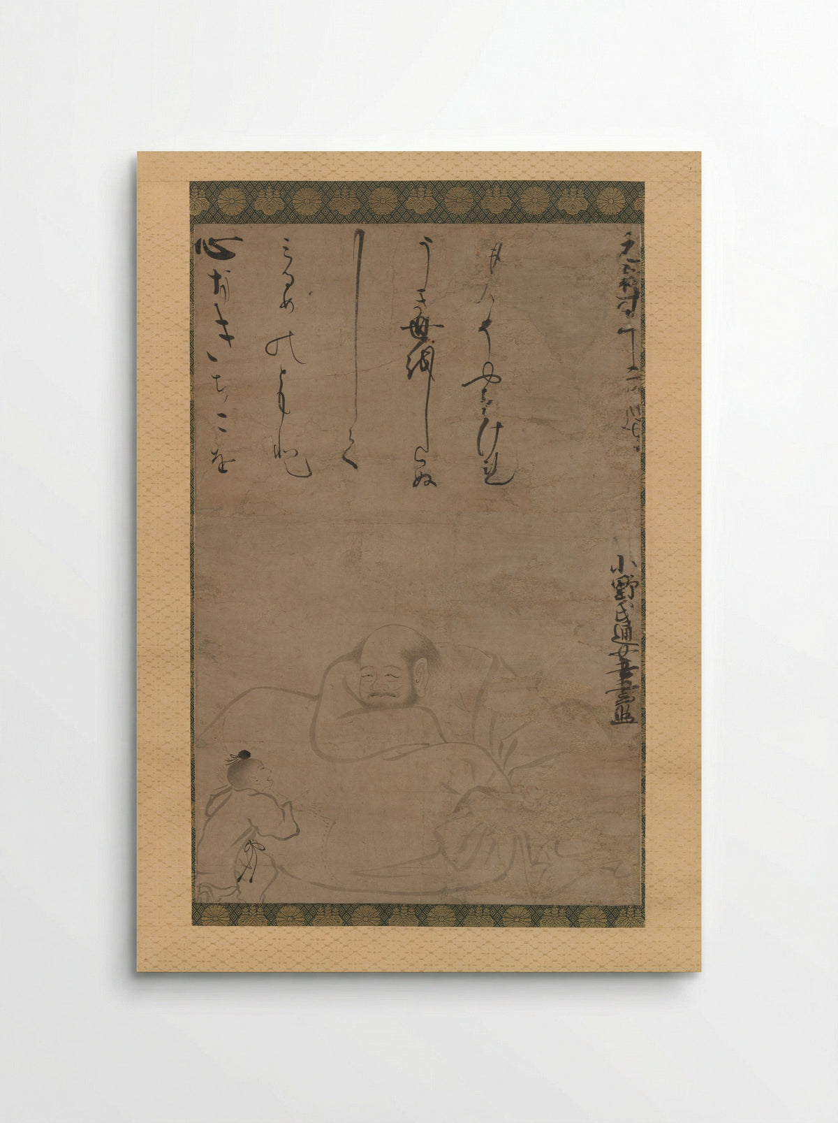 Hotei with a Child - Ono no Ozū - Poster