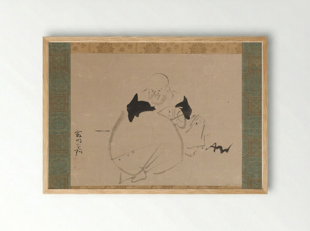 Hotei - Ogata Kōrin - Framed Print Wood