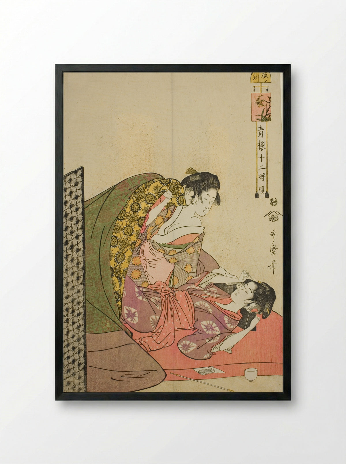 Hour of the Dragon - Kitagawa Utamaro - Framed Print Black
