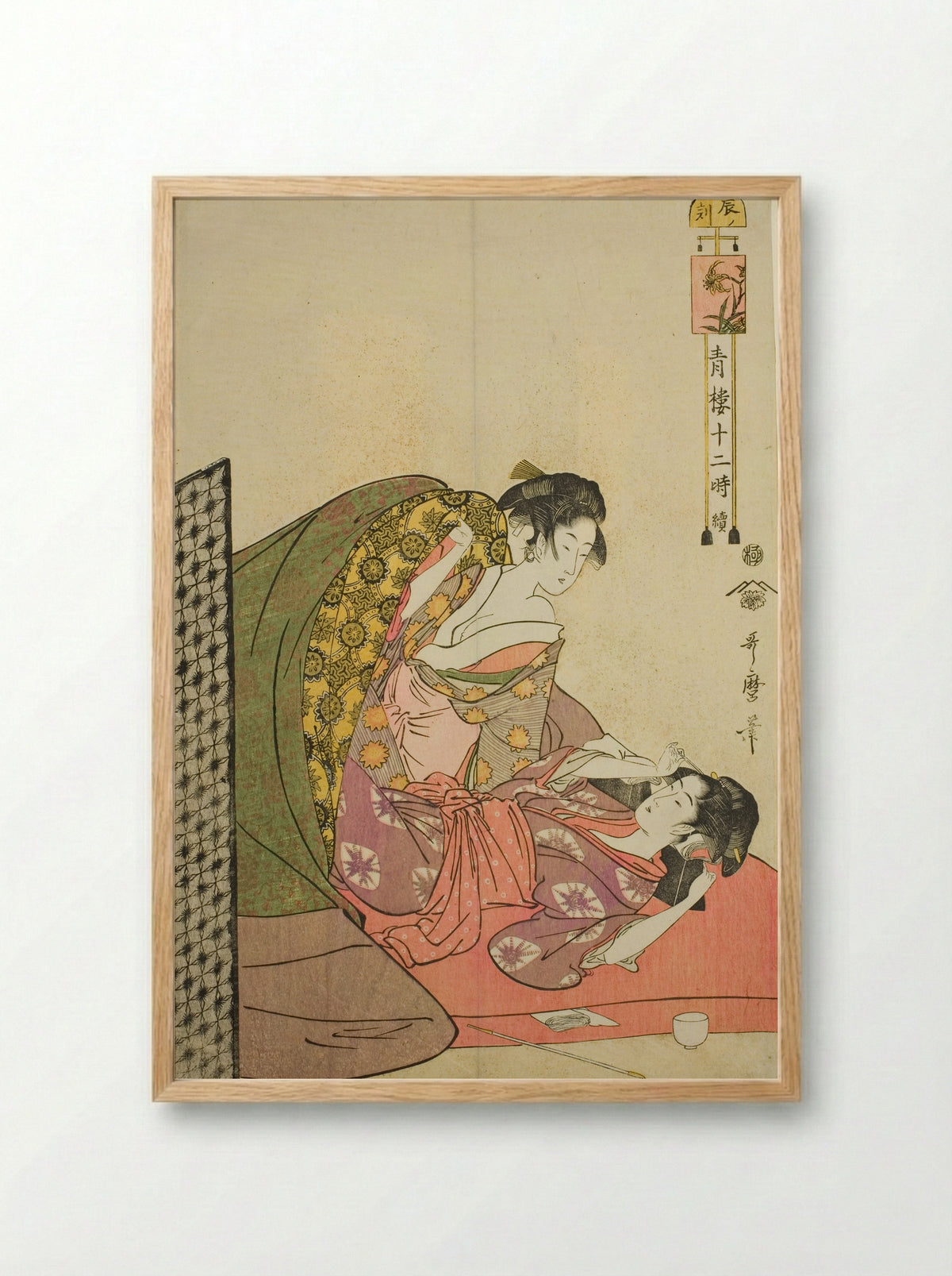 Hour of the Dragon - Kitagawa Utamaro - Framed Print Wood