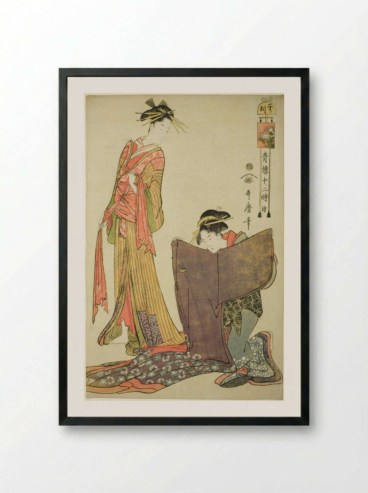 Hour of the Rat (12am) - Kitagawa Utamaro - Framed Print Black