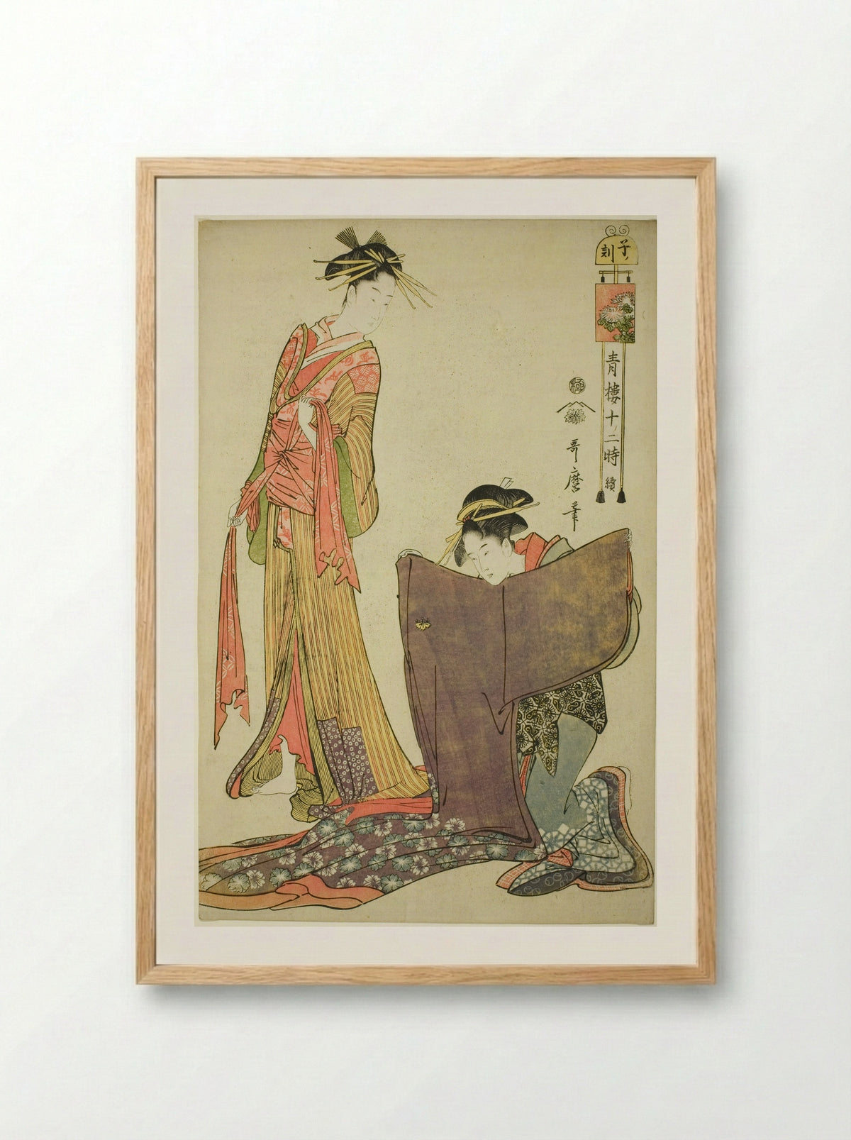 Hour of the Rat (12am) - Kitagawa Utamaro - Framed Print Wood