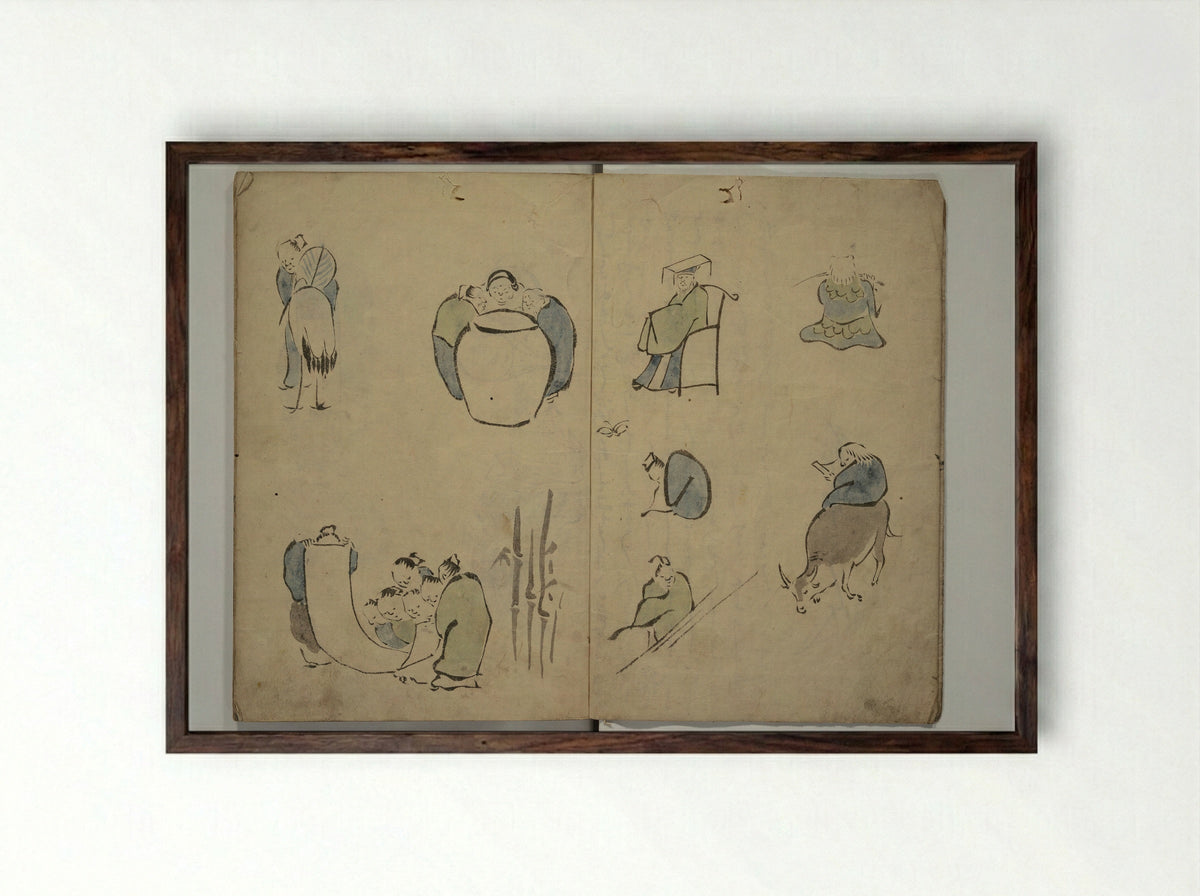 How to Draw Figures Simply - Kuwagata Keisai - Framed Print Dark Wood