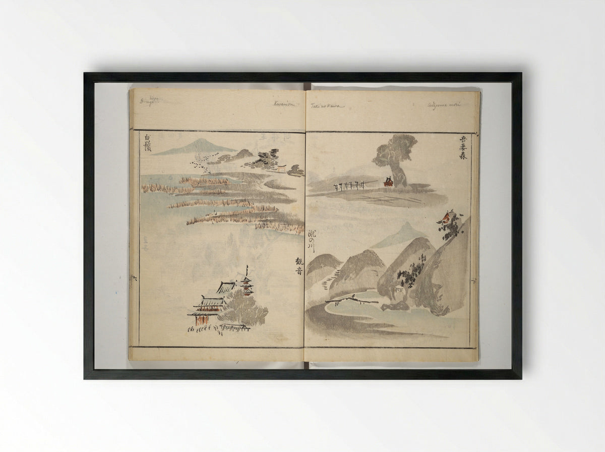 How to Draw Landscapes Simply - Kuwagata Keisai - Framed Print Black