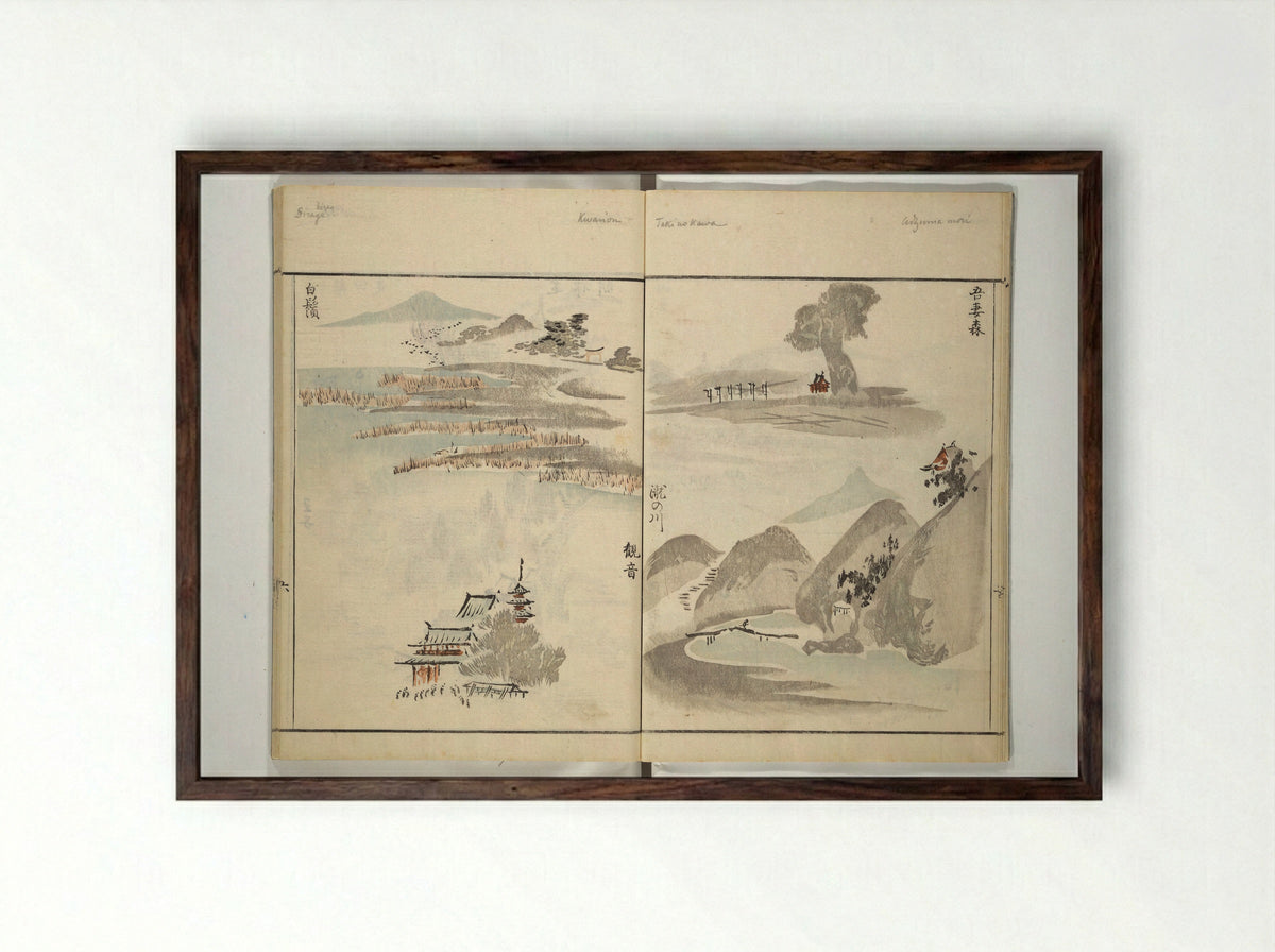 How to Draw Landscapes Simply - Kuwagata Keisai - Framed Print Dark Wood