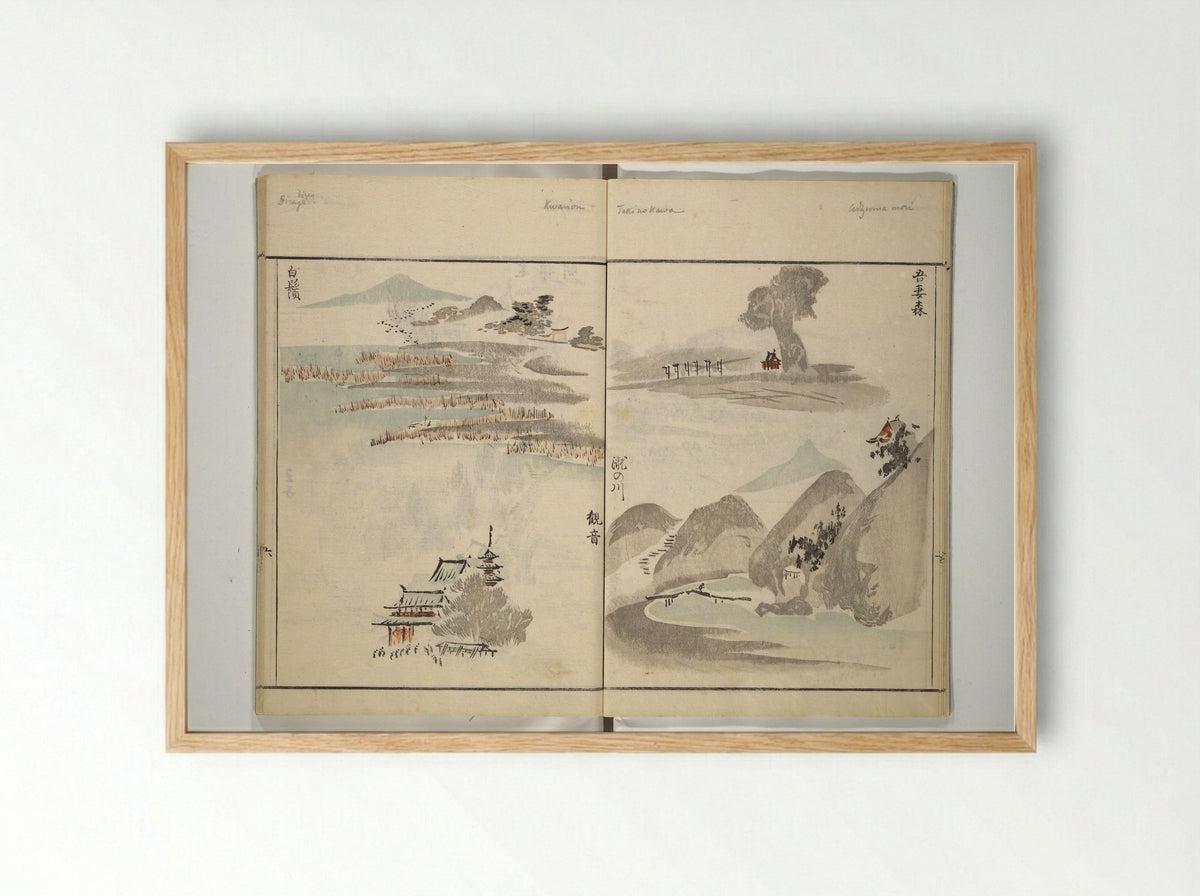How to Draw Landscapes Simply - Kuwagata Keisai - Framed Print Wood