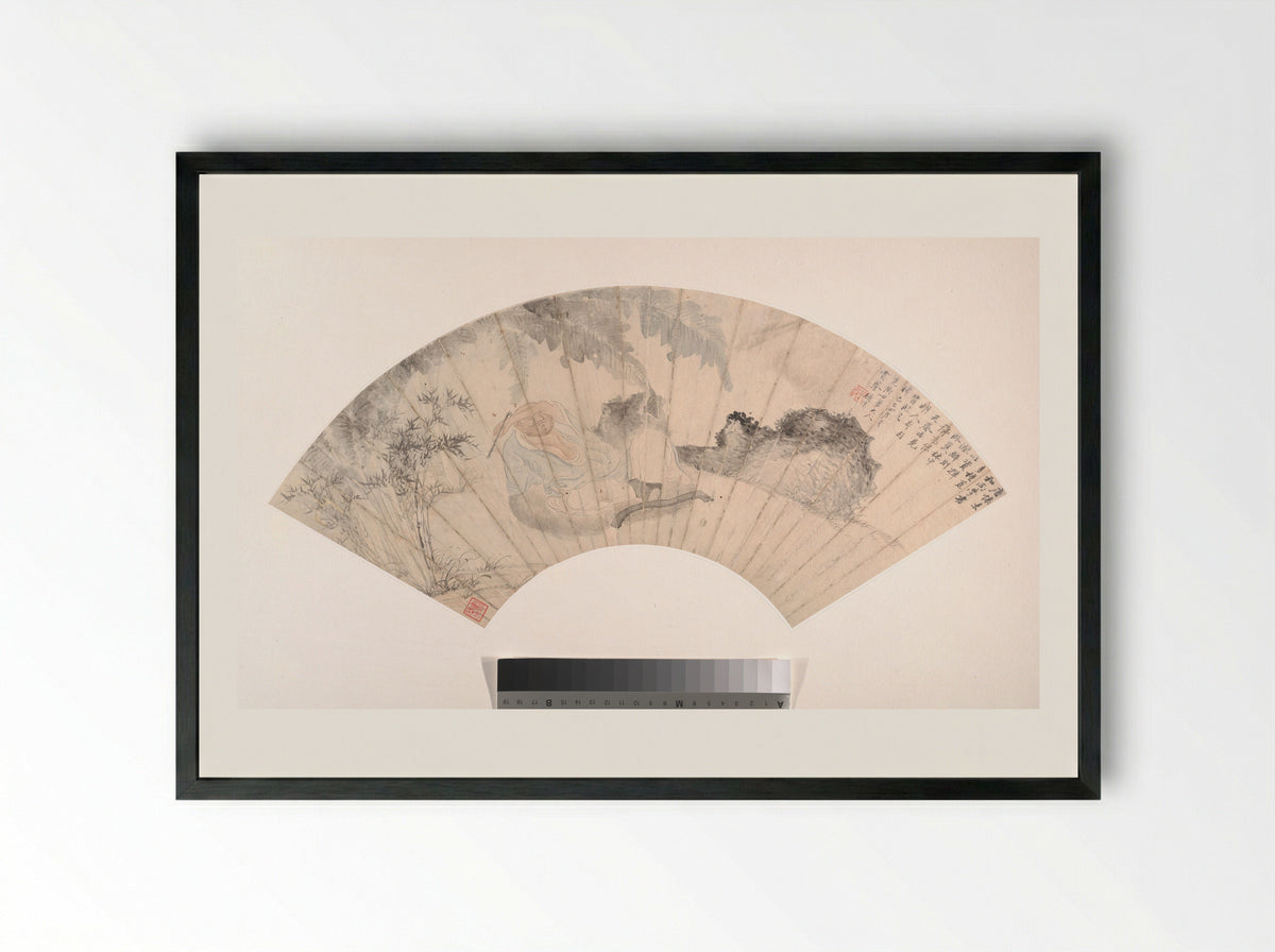 Huaisu in the Banana Grove - Gu Yun - Framed Print Black