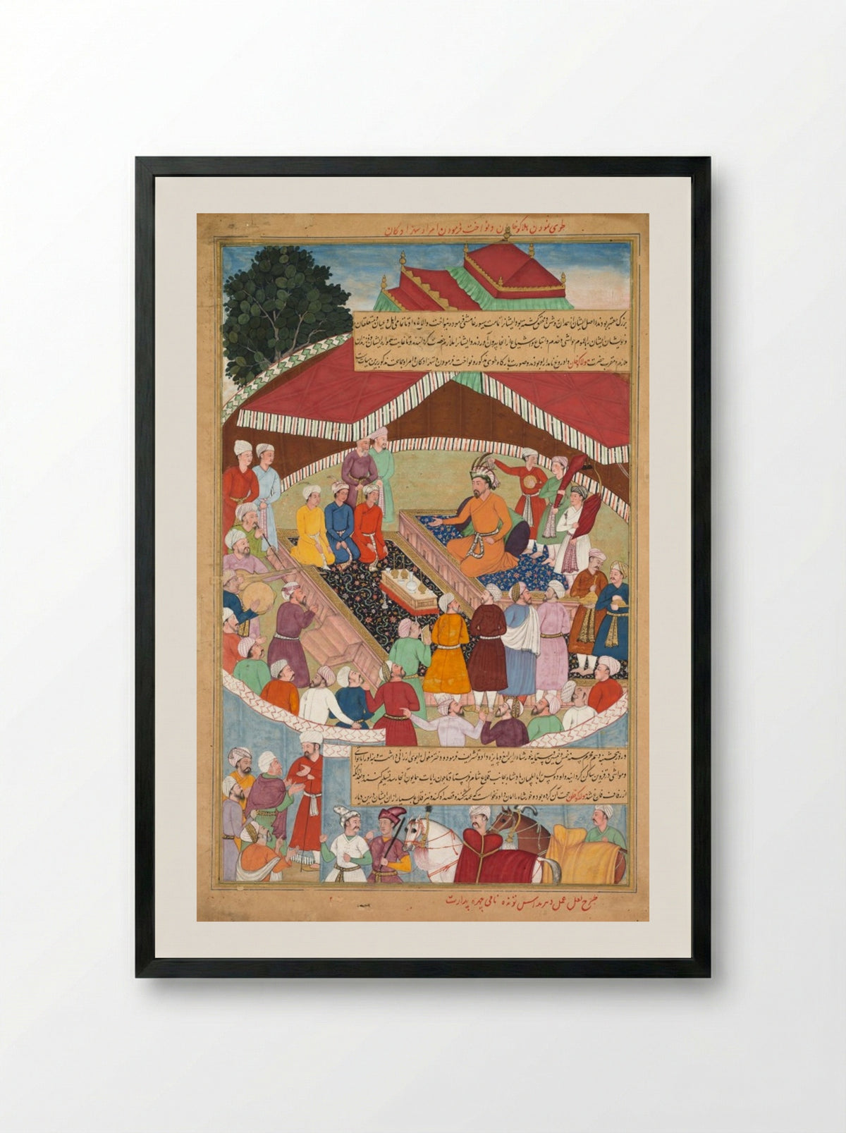 Hulagu Khan giving a feast and dispensing favour upon the amirs and princes - Lal - Framed Print Black