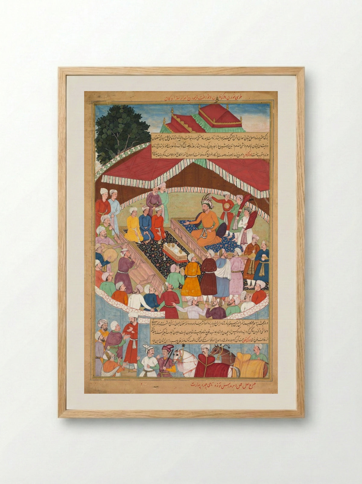 Hulagu Khan giving a feast and dispensing favour upon the amirs and princes - Lal - Framed Print Wood