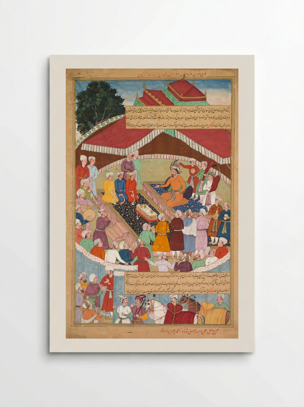 Hulagu Khan giving a feast and dispensing favour upon the amirs and princes - Lal - Poster