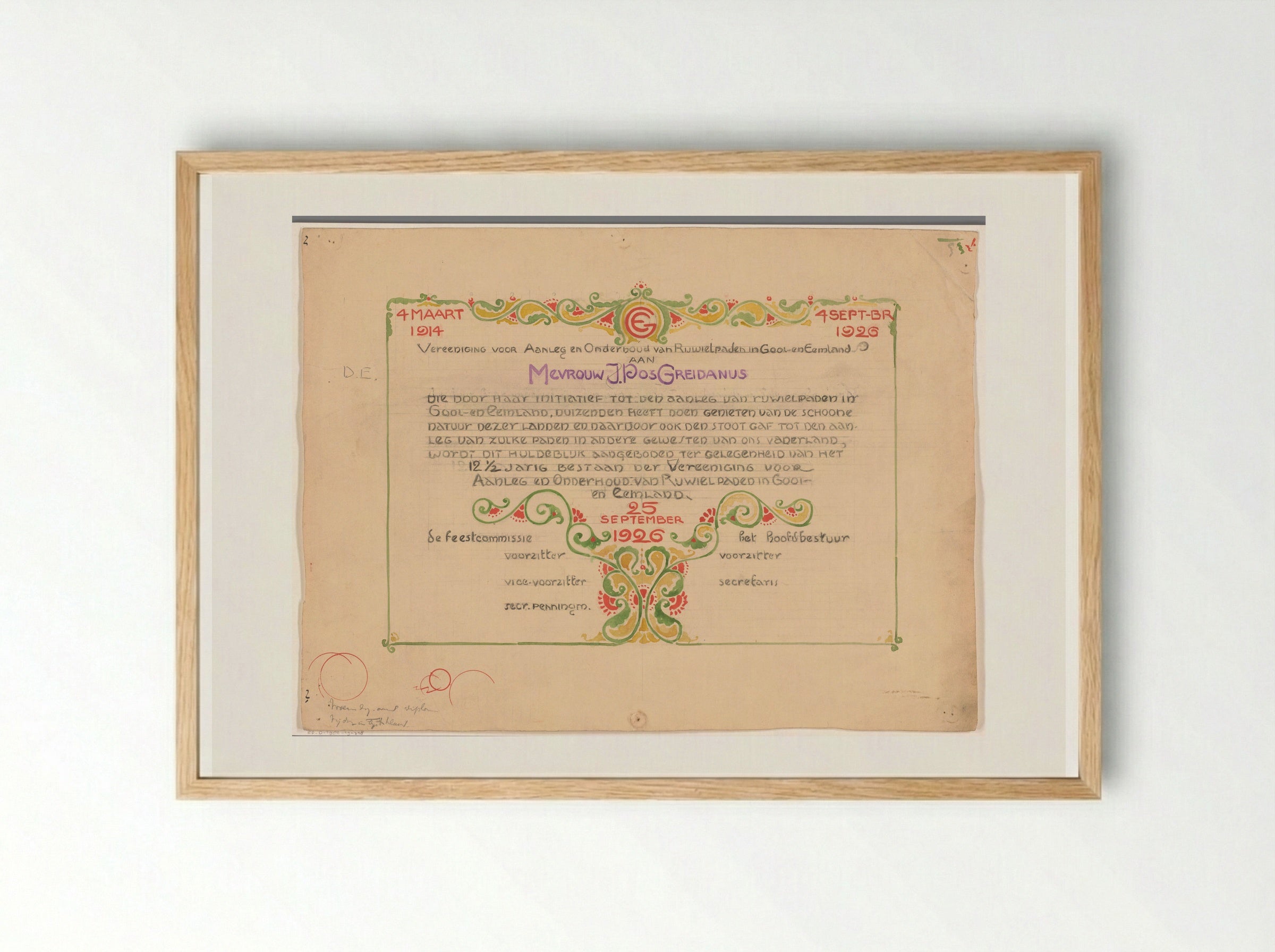 Huldeblijk aan mevrouw J. Pos-Greidanus - Reinier Willem Petrus de Vries - Framed Print Wood