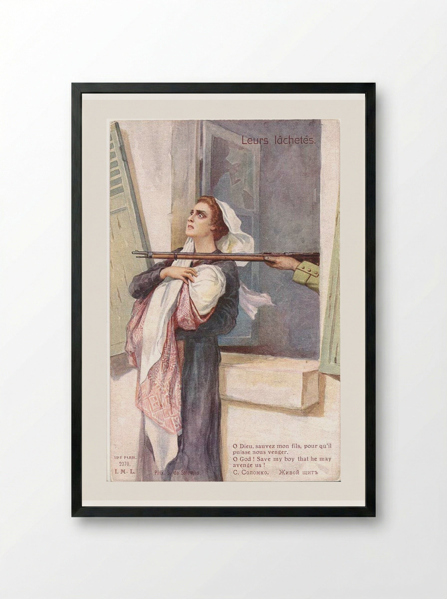 Human Shield - Sergey Solomko - Framed Print Black