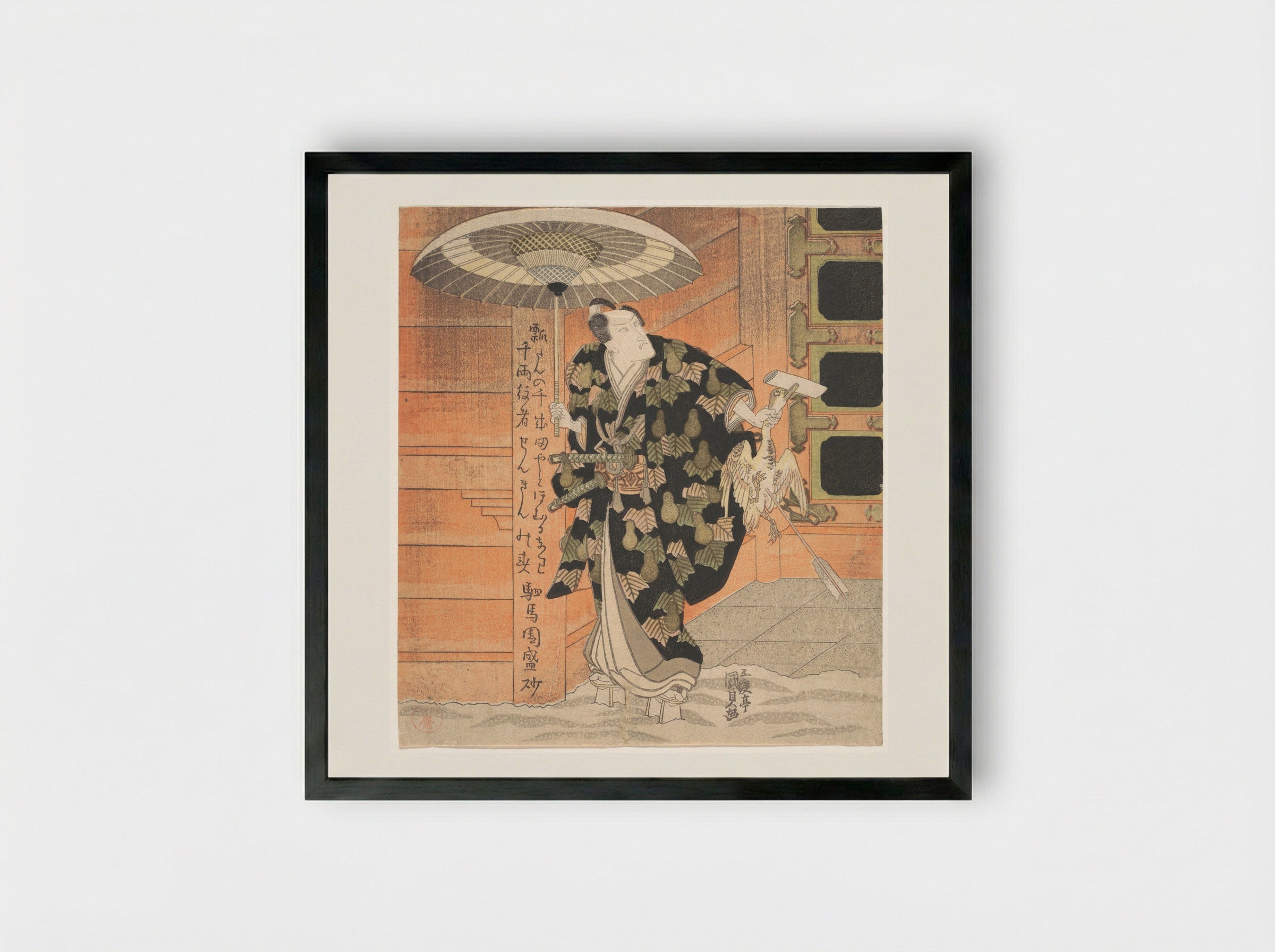 Ichikawa Danjūrō VII as Konoshita Tokichi - Utagawa Kunisada - Framed Print Black