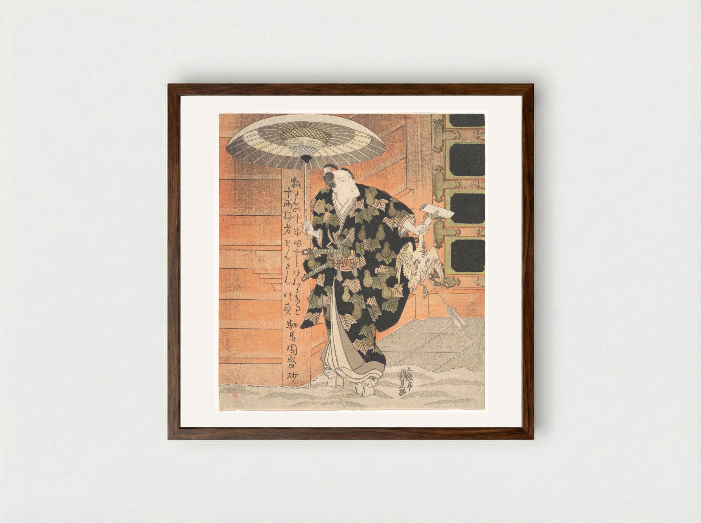 Ichikawa Danjūrō VII as Konoshita Tokichi - Utagawa Kunisada - Framed Print Dark Wood