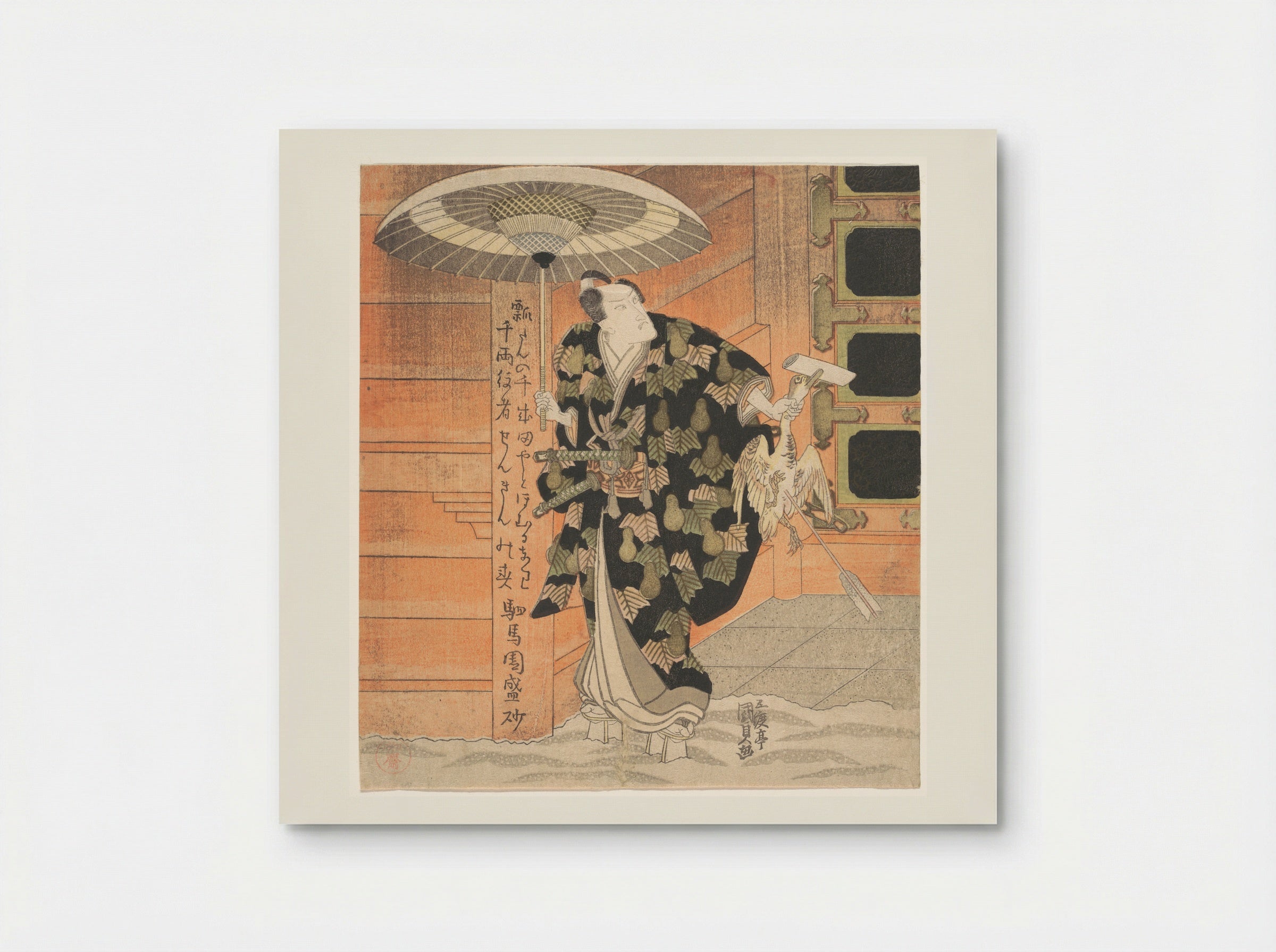 Ichikawa Danjūrō VII as Konoshita Tokichi - Utagawa Kunisada - Poster