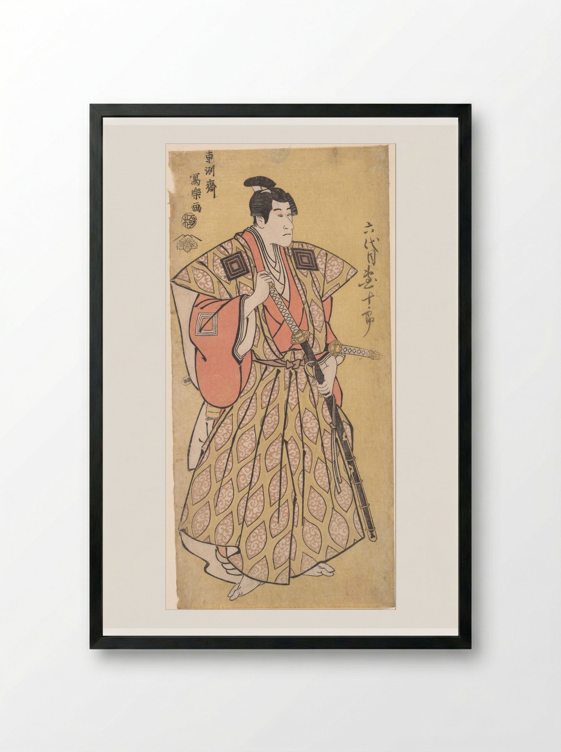 Ichikawa Danjuro VI as Funa Bansaku, son of Fuwa Banzayemon - Tōshūsai Sharaku - Framed Print Black