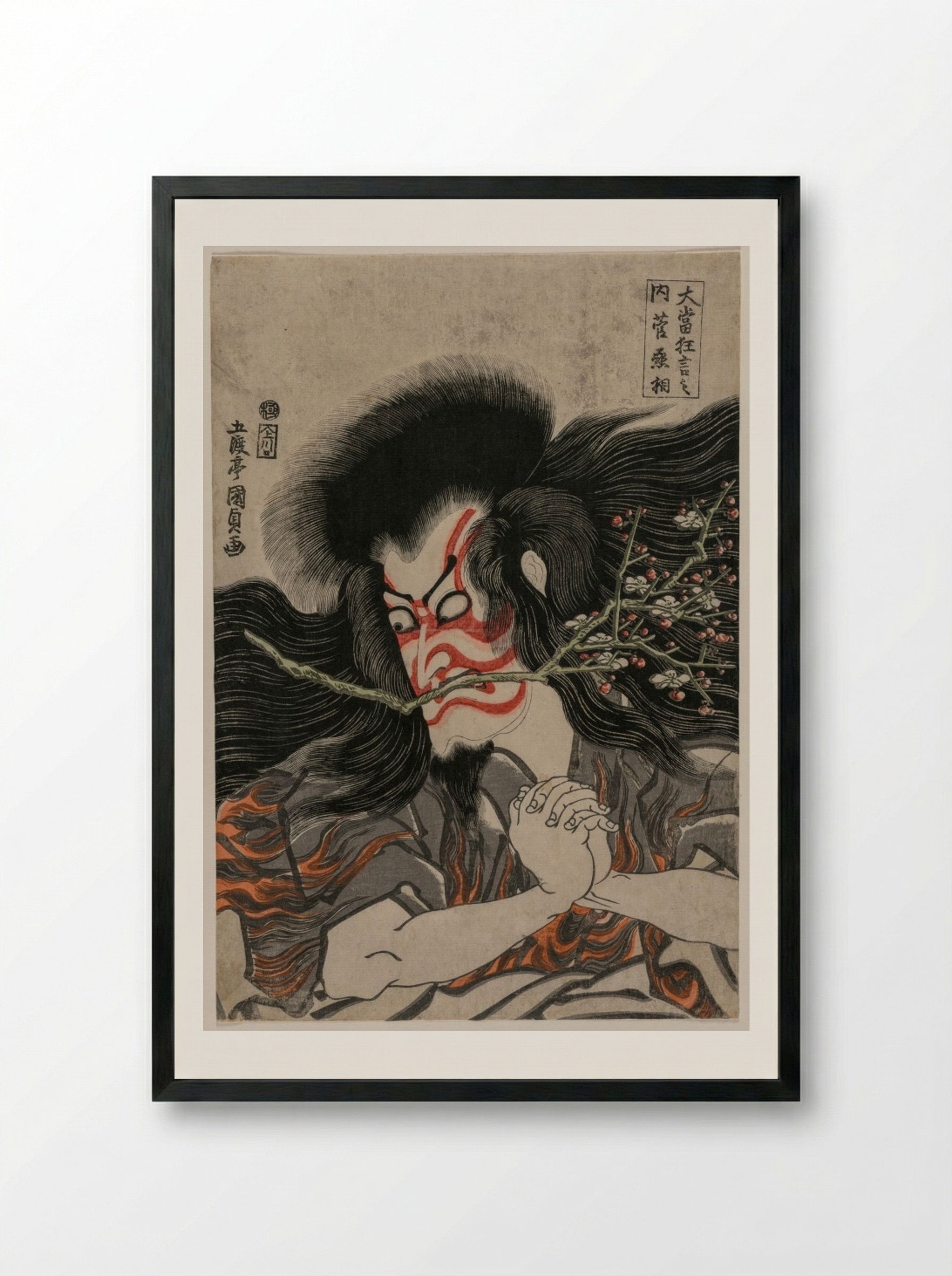 Ichikawa Danjuro VII as Kan Shojo - Utagawa Kunisada - Framed Print Black