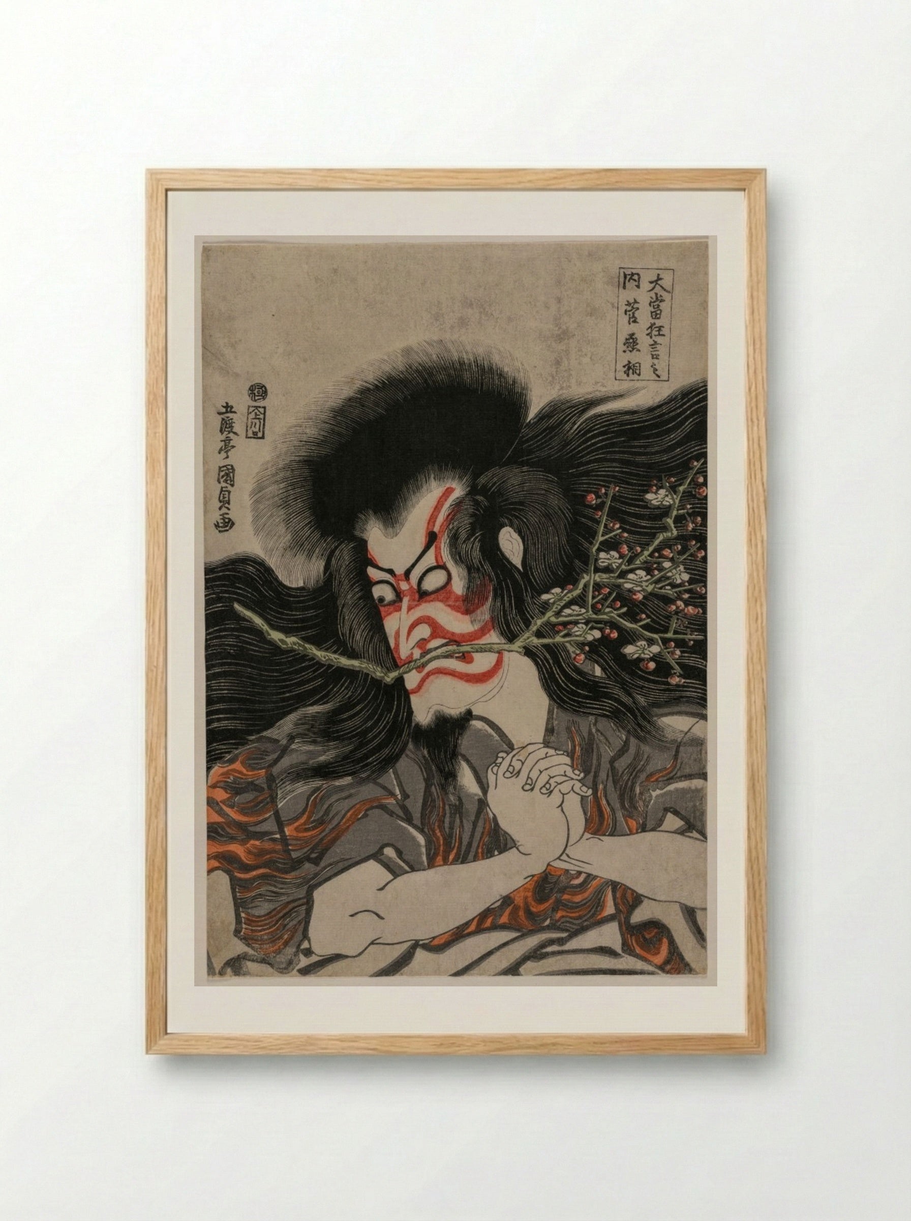 Ichikawa Danjuro VII as Kan Shojo - Utagawa Kunisada - Framed Print Wood