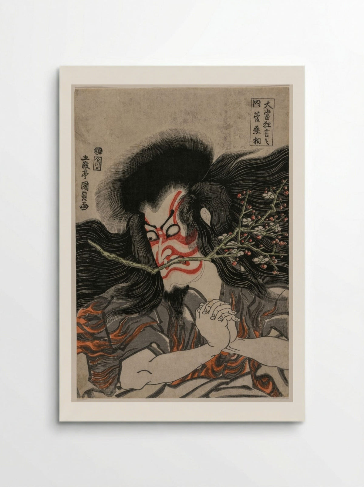 Ichikawa Danjuro VII as Kan Shojo - Utagawa Kunisada - Poster