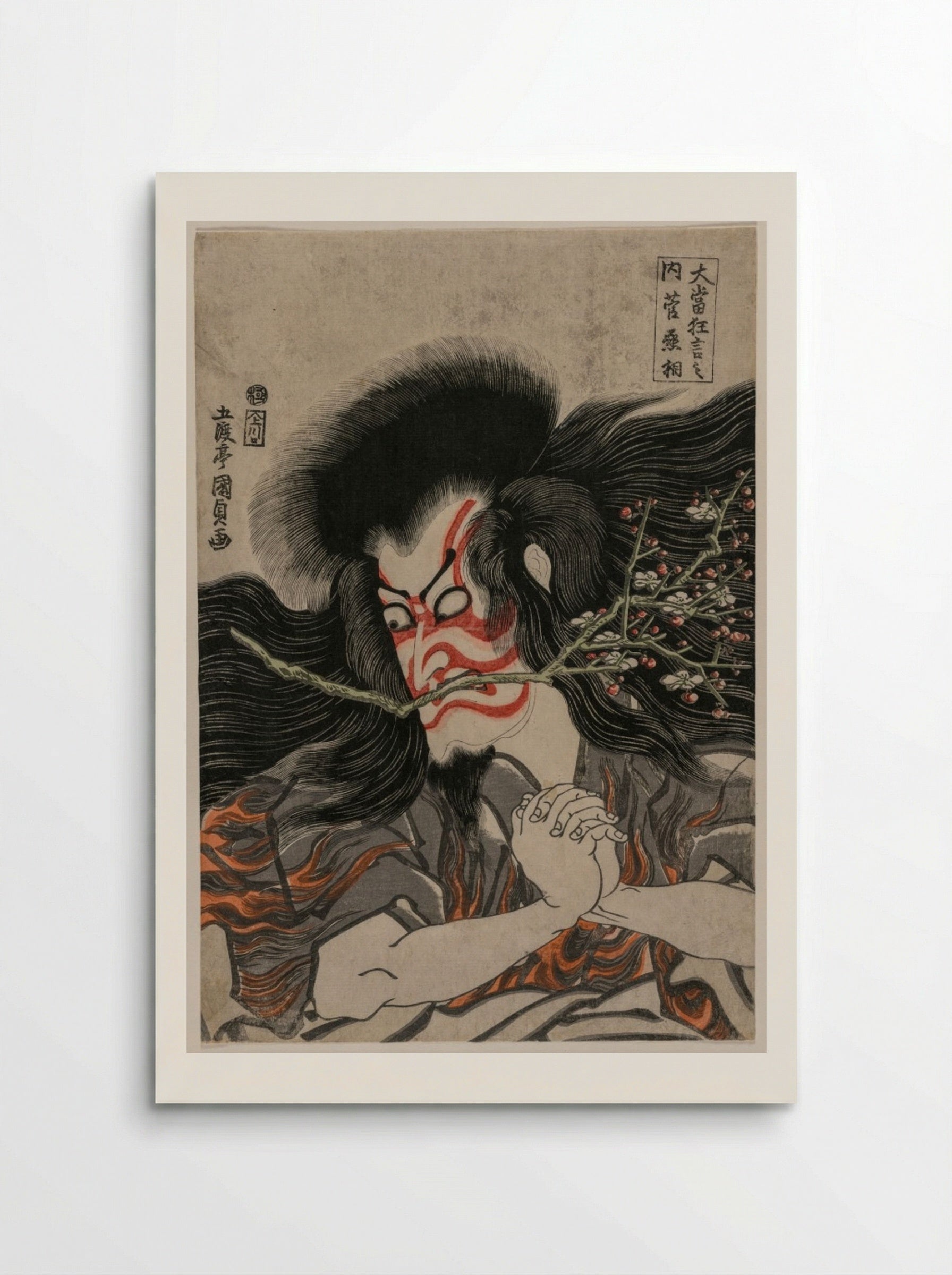Ichikawa Danjuro VII as Kan Shojo - Utagawa Kunisada - Poster