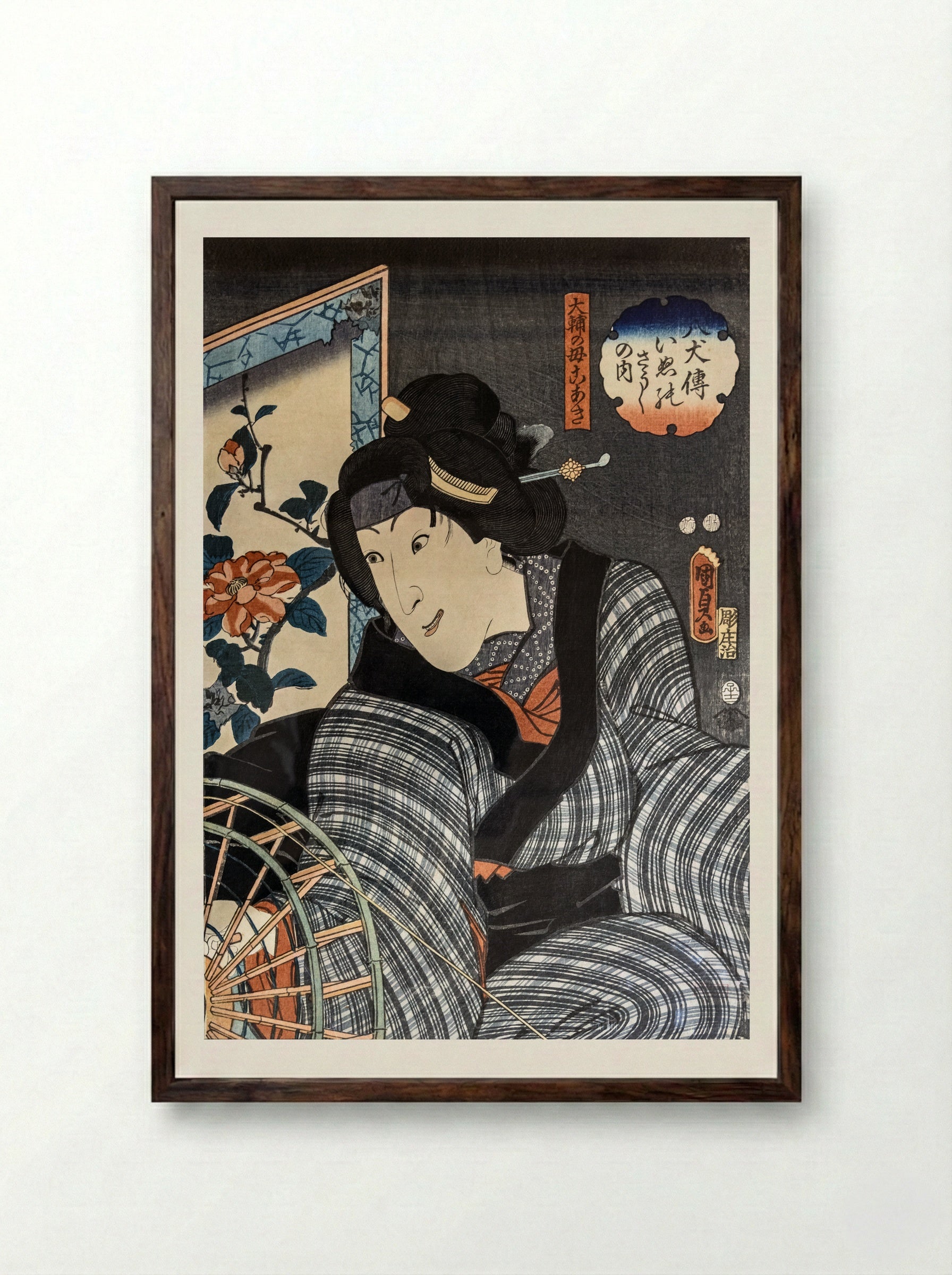 Ichikawa Danjuro VII as Konoshita Tokichi - Utagawa Kunisada - Framed Print Dark Wood
