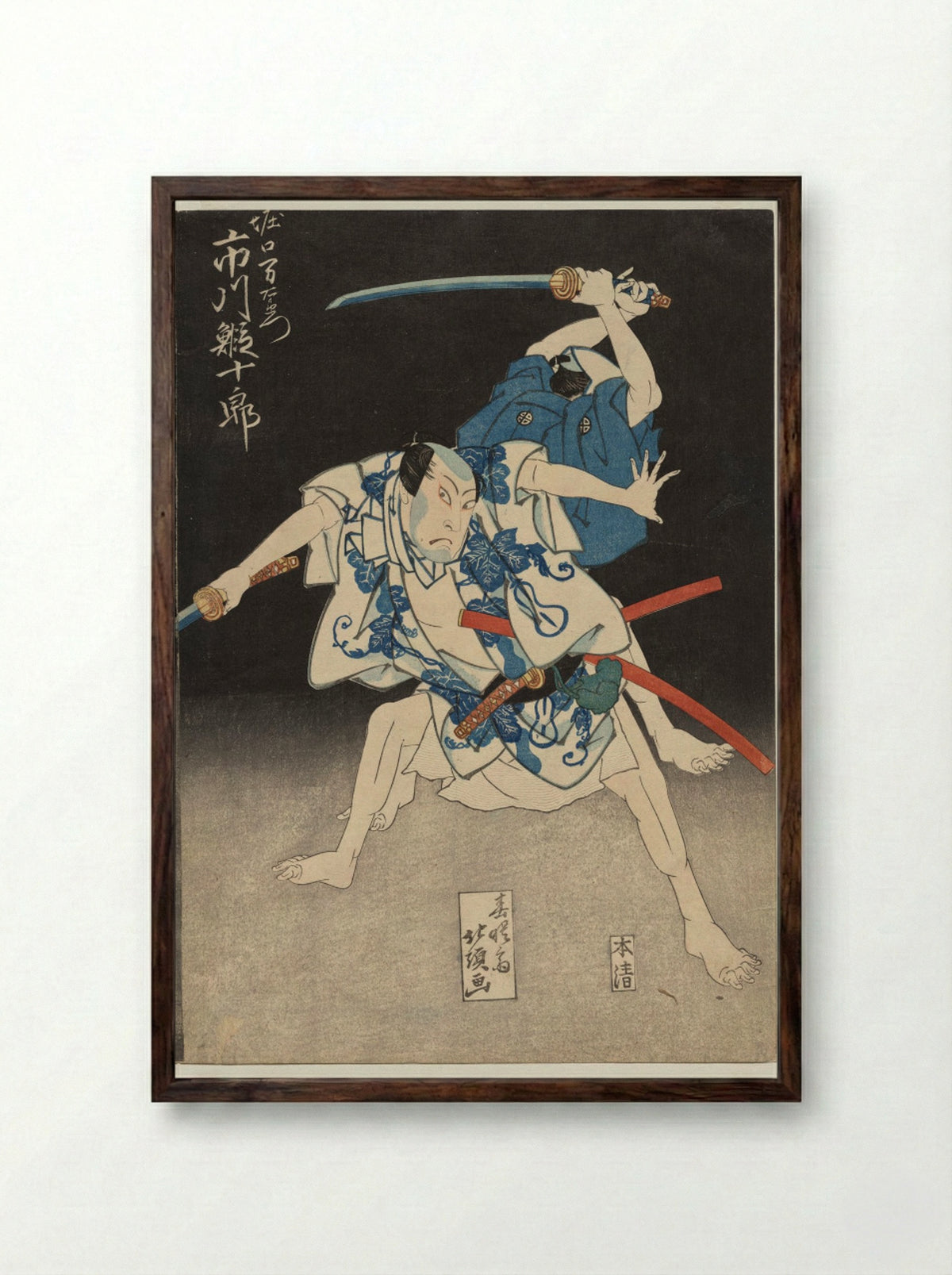 Ichikawa Ebijūrō II as Horiguchi Manzaemon - Shunshosai Hokuchō - Framed Print Dark Wood