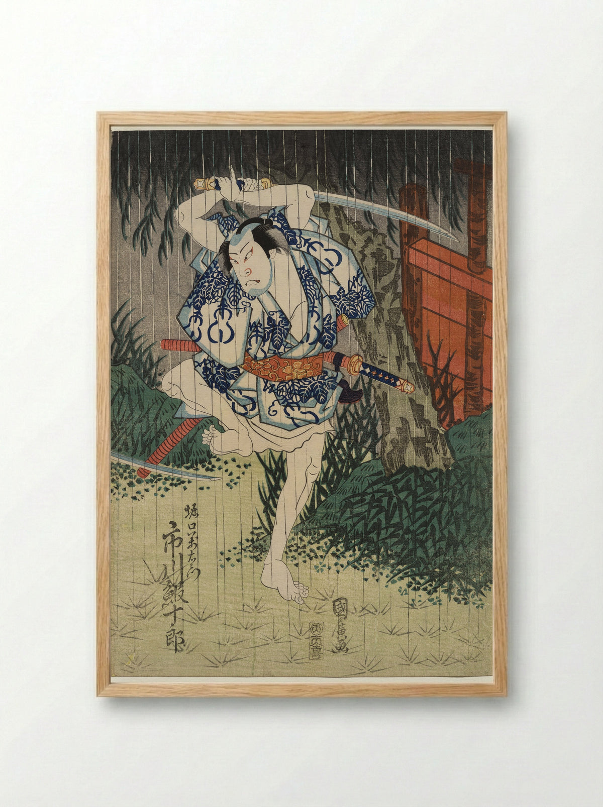 Ichikawa Ebijuro II as Horiguchi Manzaemon - Utagawa Kunihiro - Framed Print Wood