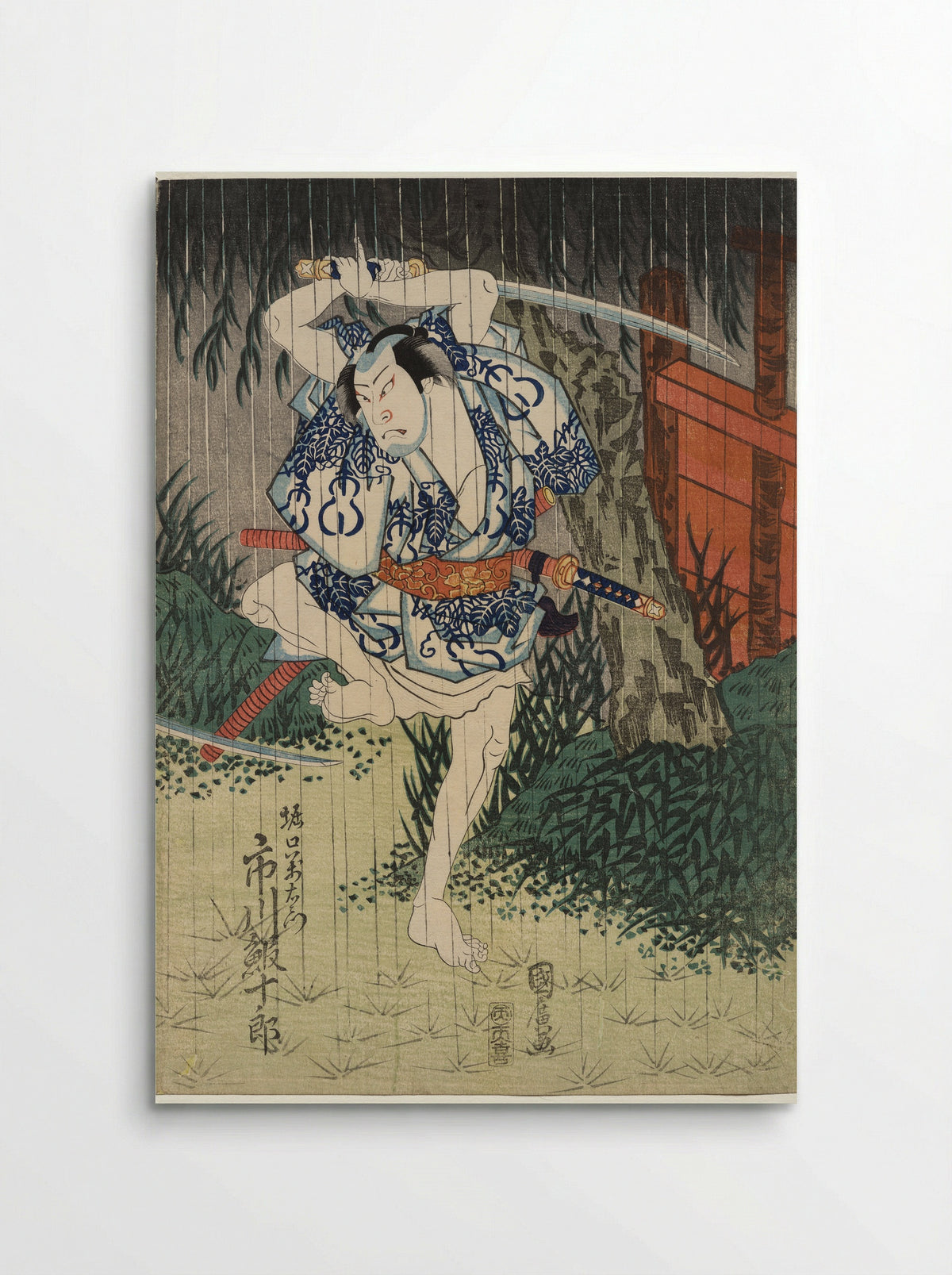Ichikawa Ebijuro II as Horiguchi Manzaemon - Utagawa Kunihiro - Poster