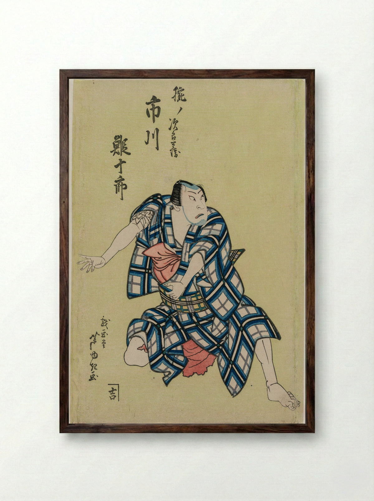 Ichikawa Ebijuro II as Ude no Jirobei - Gigadō Ashiyuki - Framed Print Dark Wood