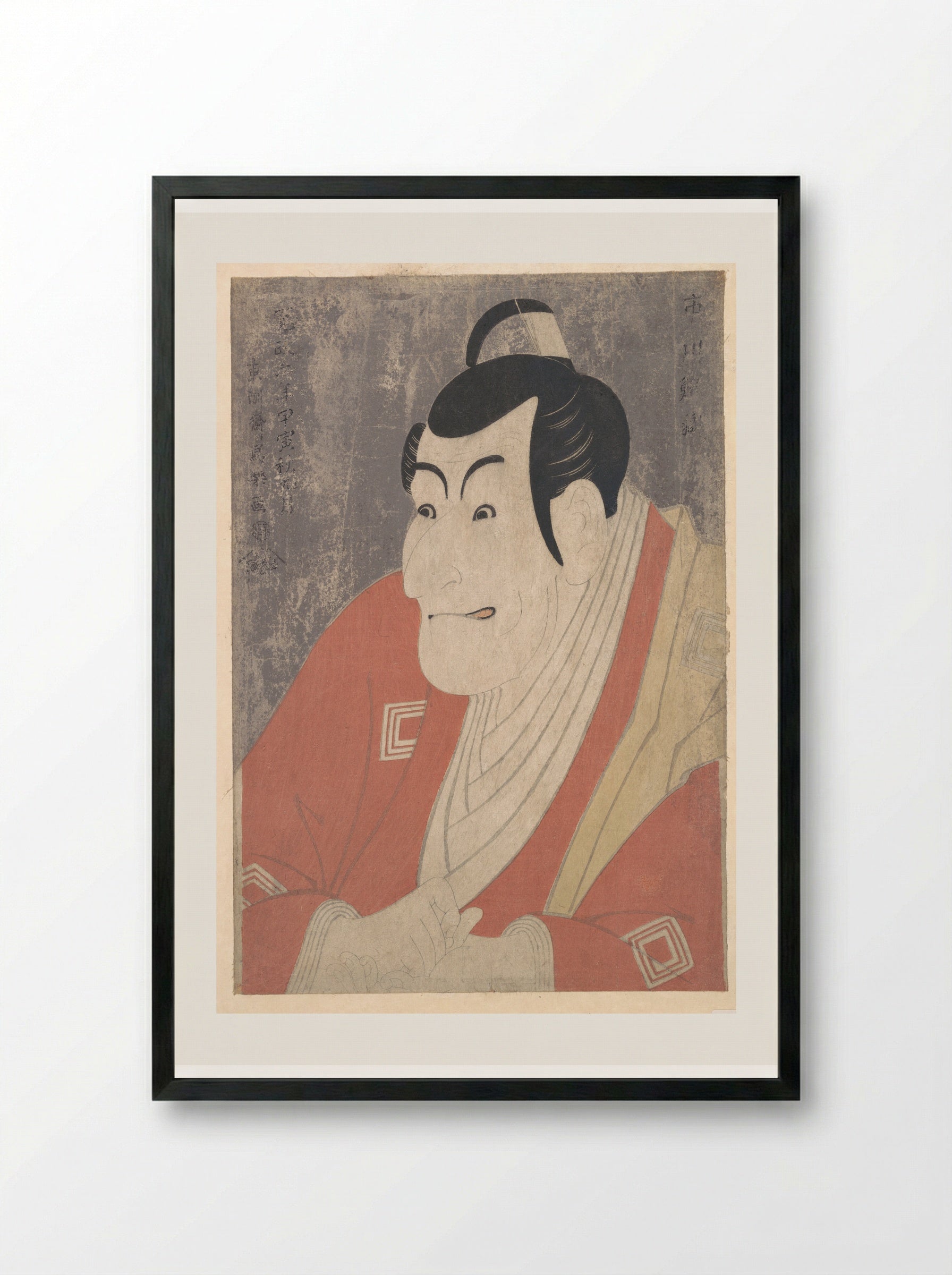 Ichikawa Ebizō IV as Takemura Sadanojō - Tōshūsai Sharaku - Framed Print Black